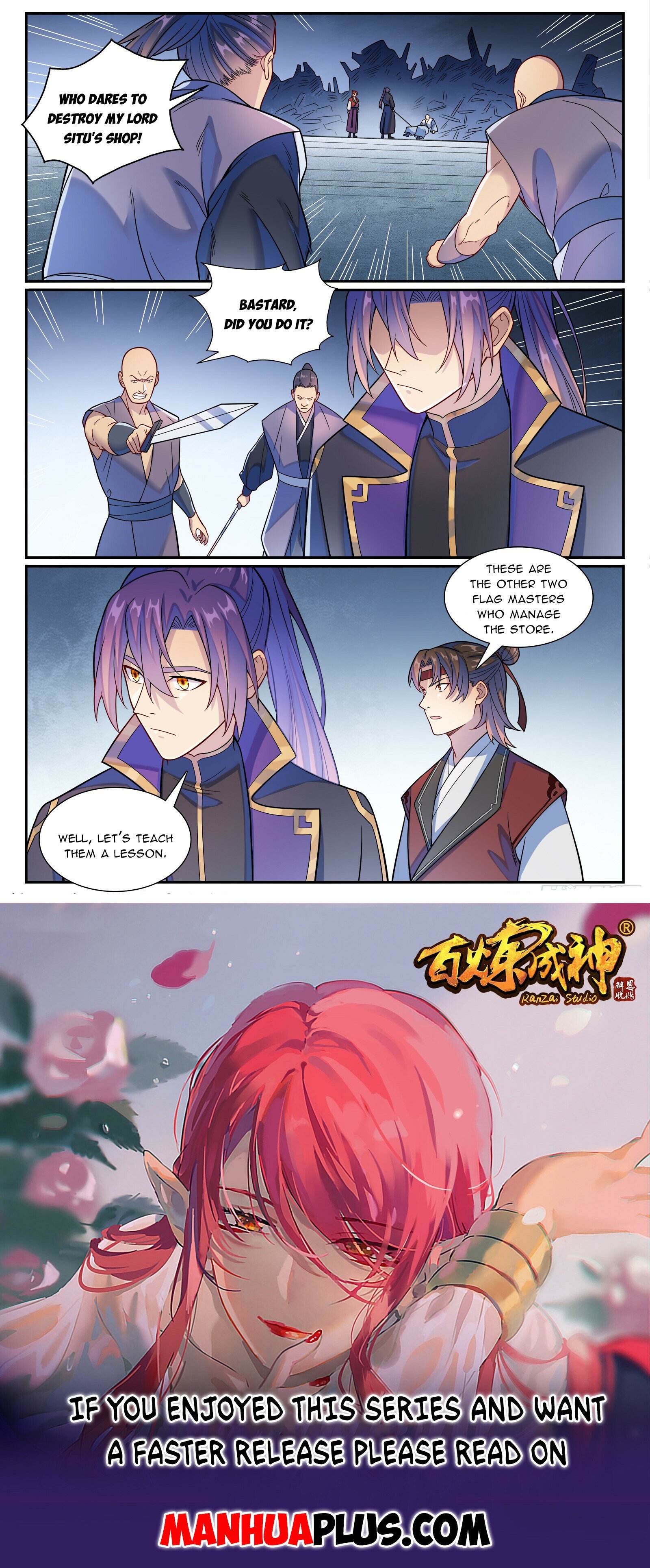 Apotheosis – Ascension to Godhood chapter 1185 page 15