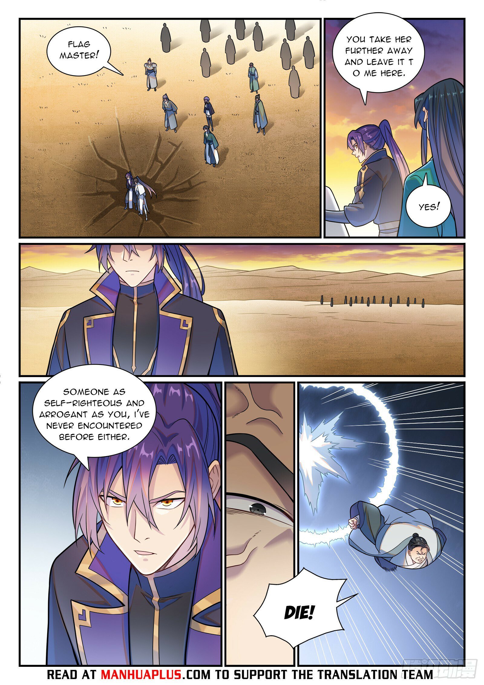 Apotheosis – Ascension to Godhood chapter 1186 page 13