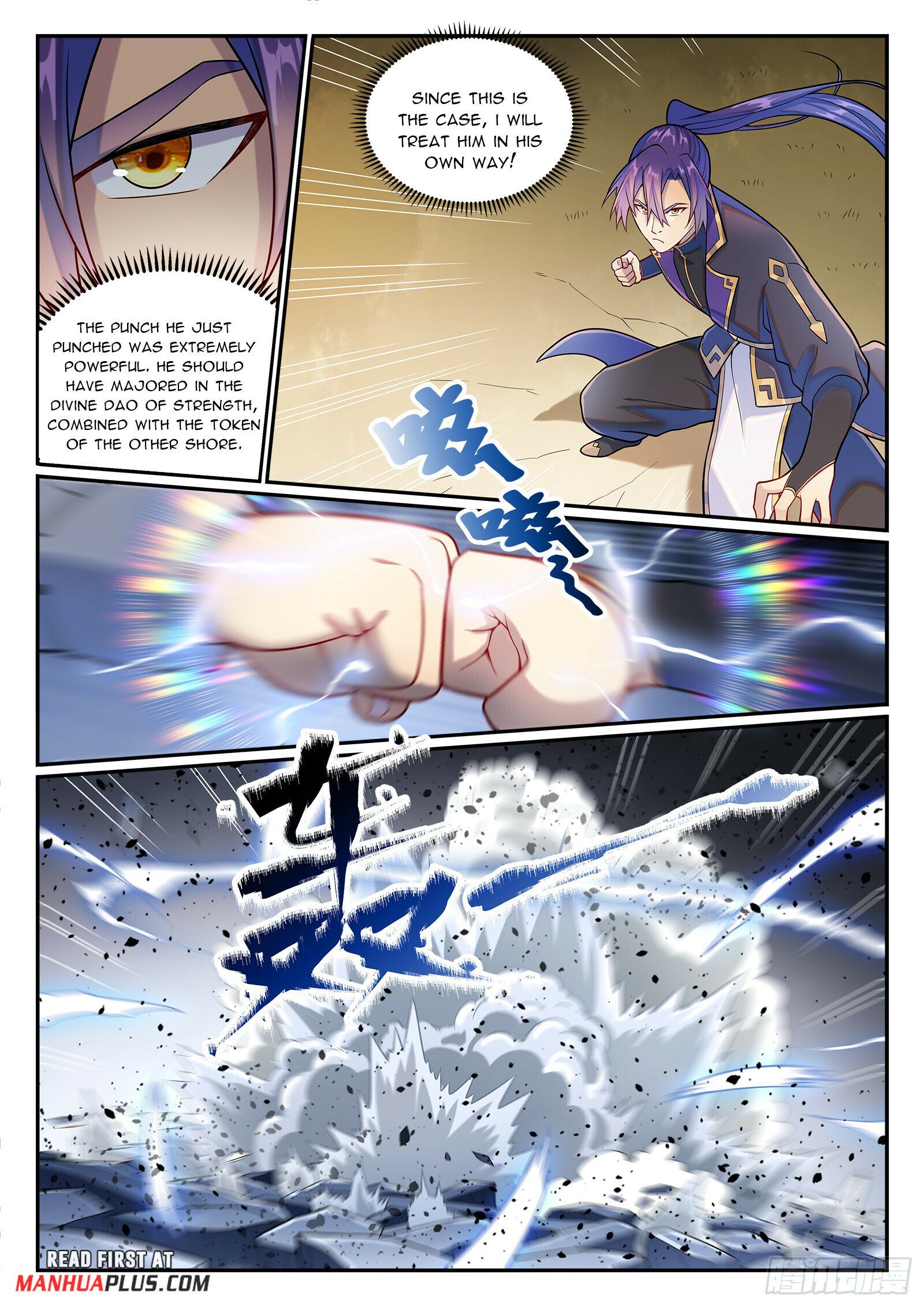 Apotheosis – Ascension to Godhood chapter 1186 page 14