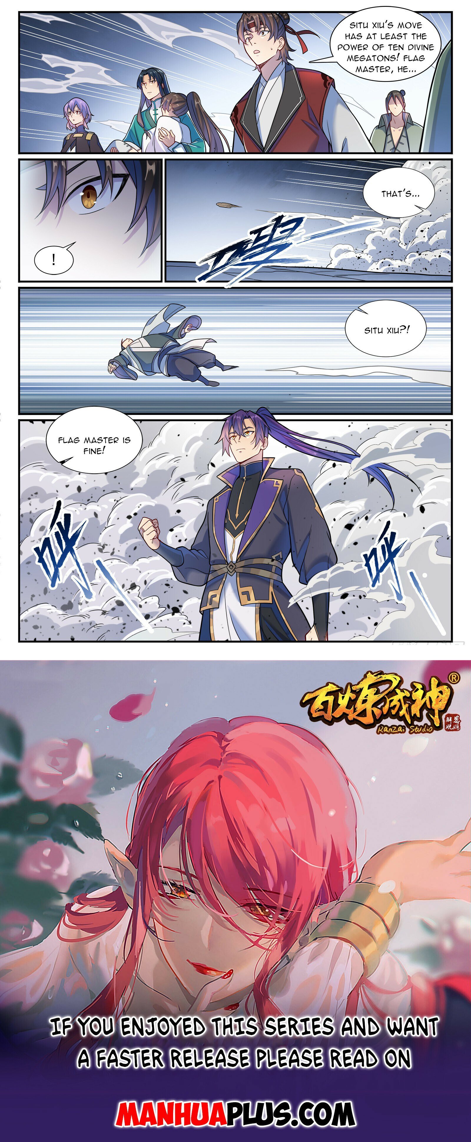 Apotheosis – Ascension to Godhood chapter 1186 page 15