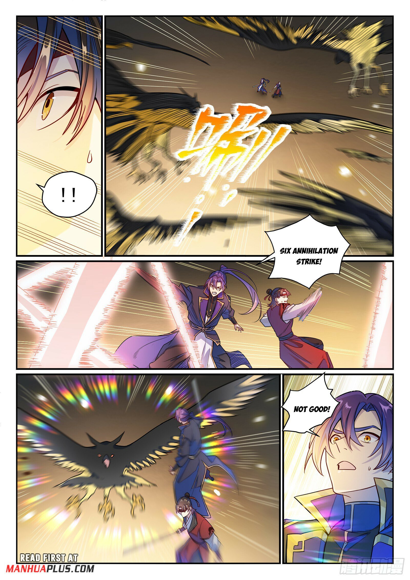 Apotheosis – Ascension to Godhood chapter 1190 page 12