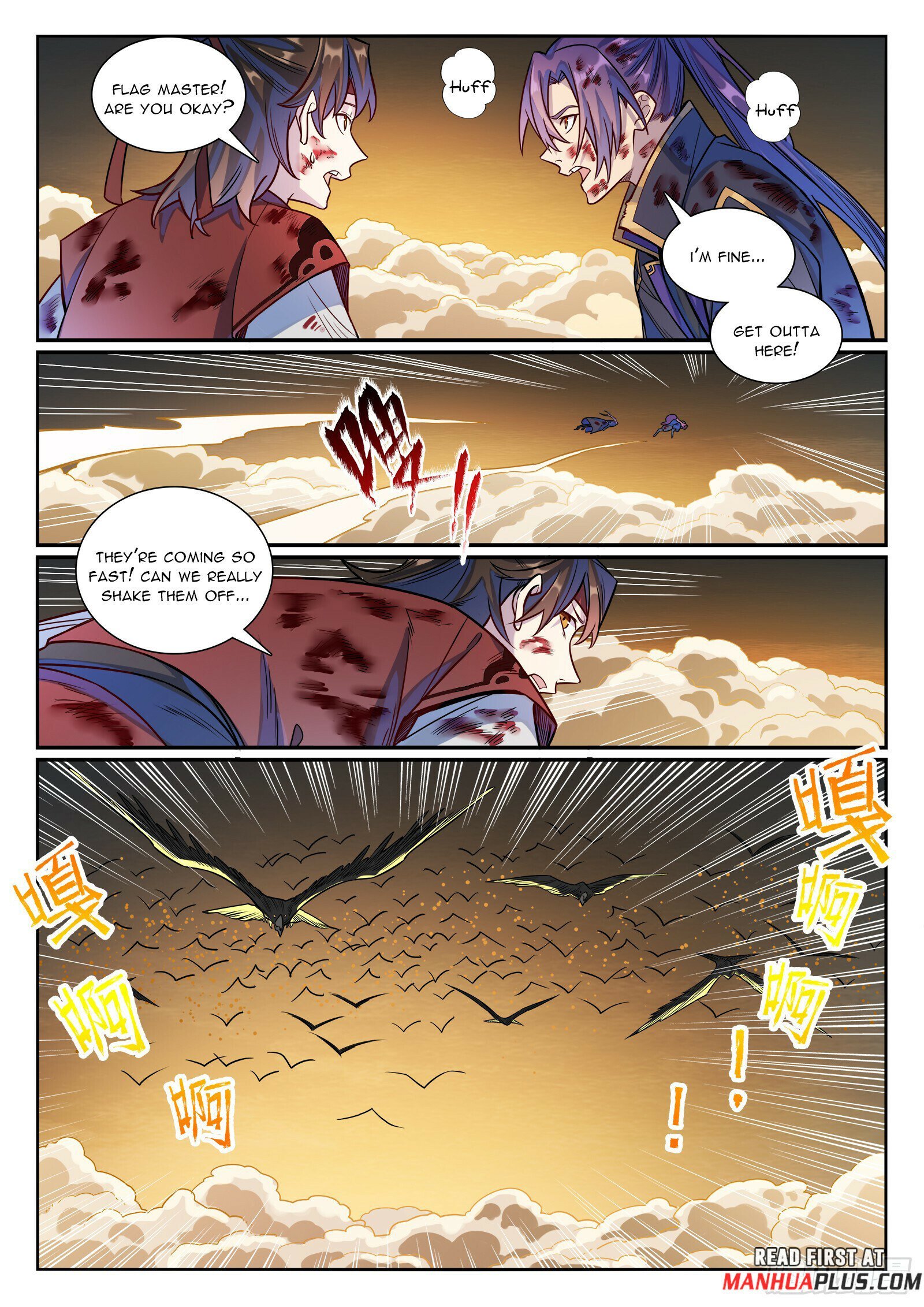 Apotheosis – Ascension to Godhood chapter 1190 page 14