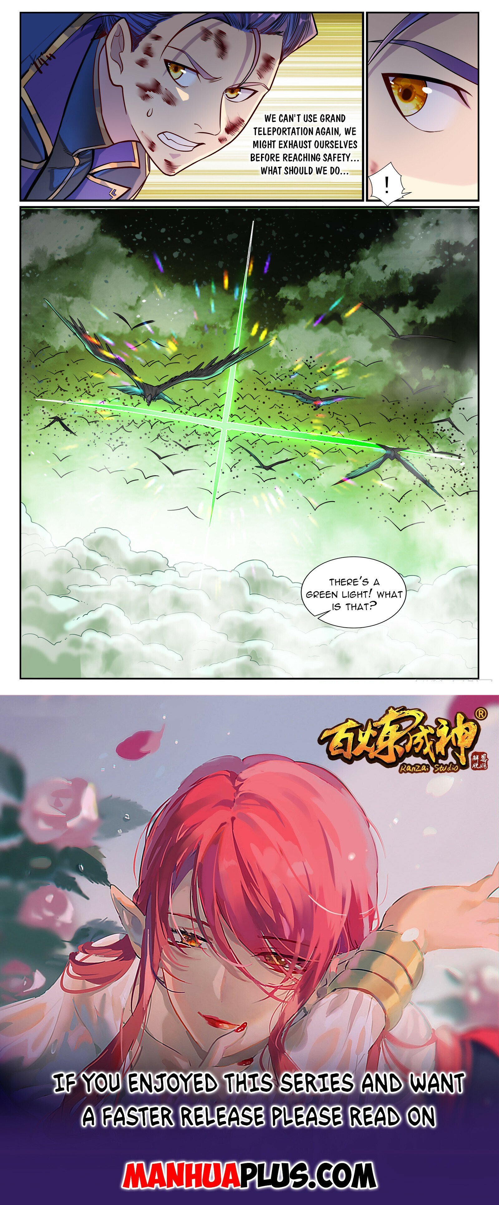 Apotheosis – Ascension to Godhood chapter 1190 page 15