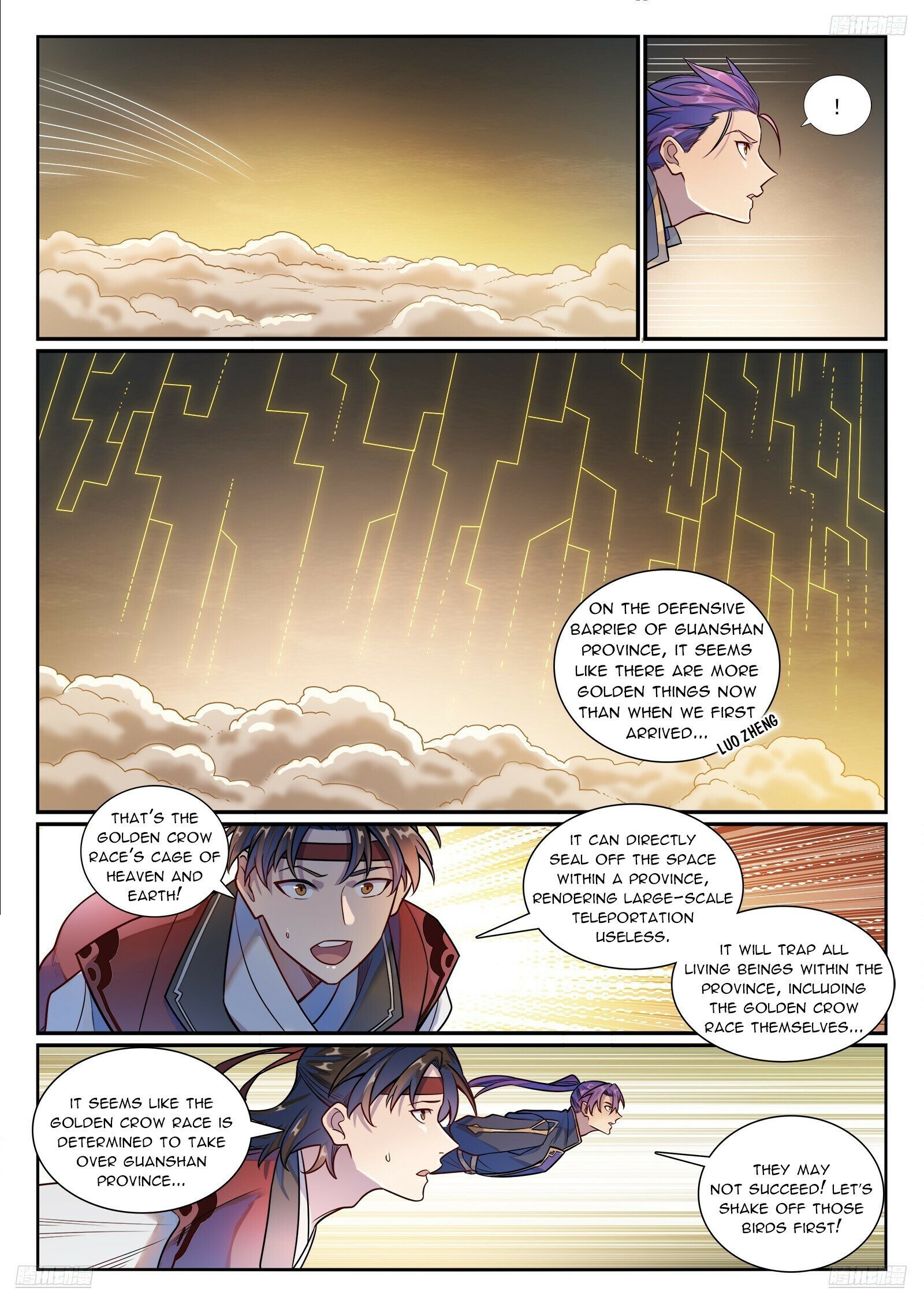 Apotheosis – Ascension to Godhood chapter 1190 page 7