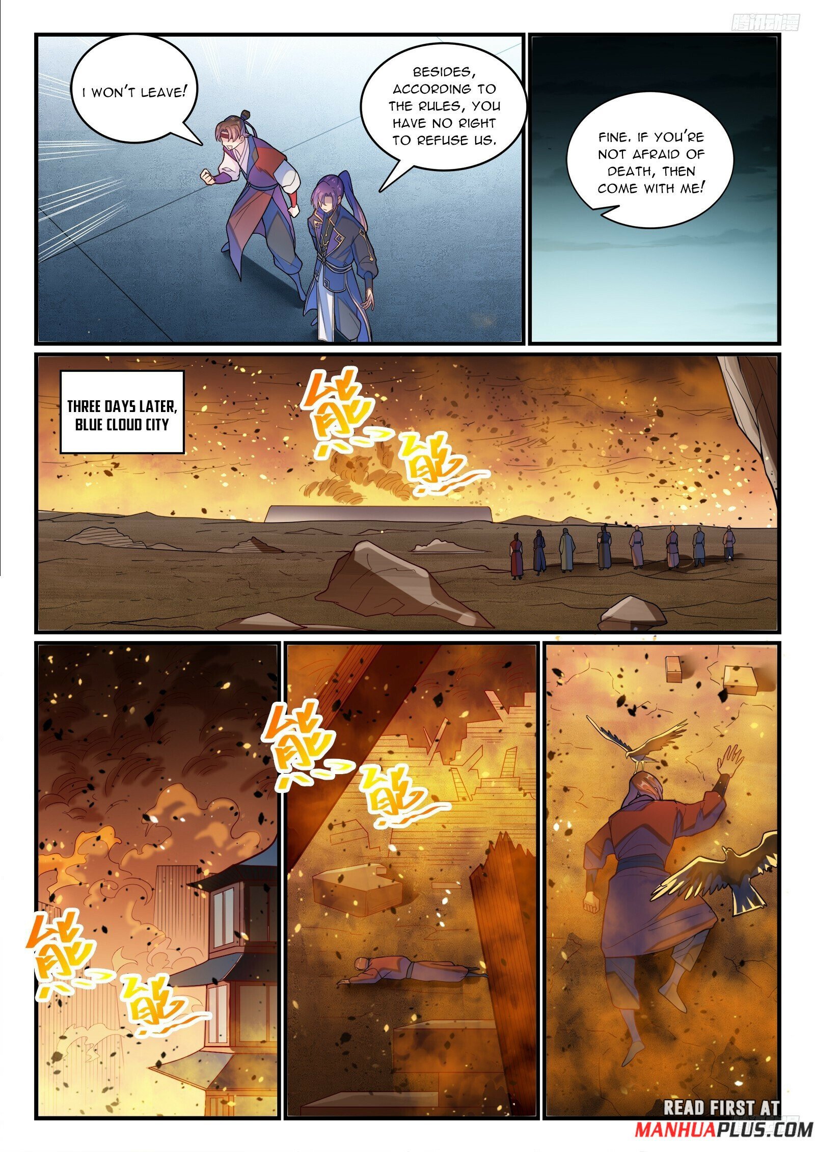 Apotheosis – Ascension to Godhood chapter 1191 page 11