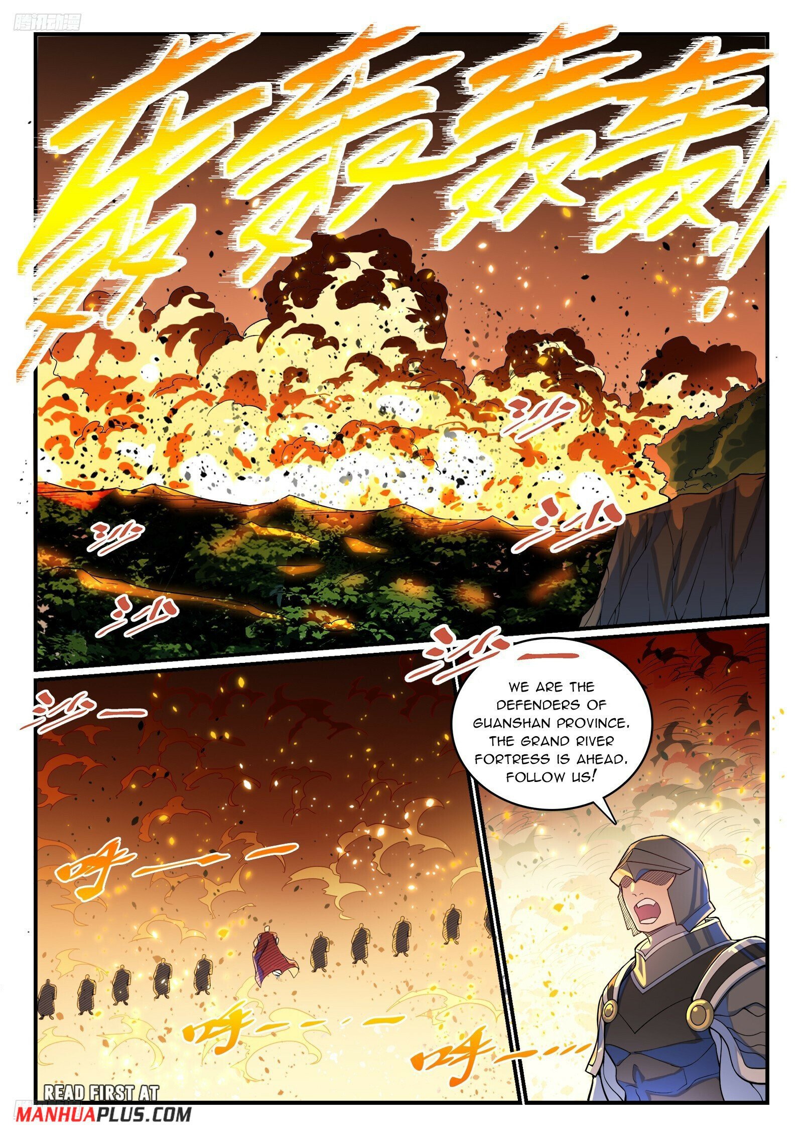 Apotheosis – Ascension to Godhood chapter 1191 page 3