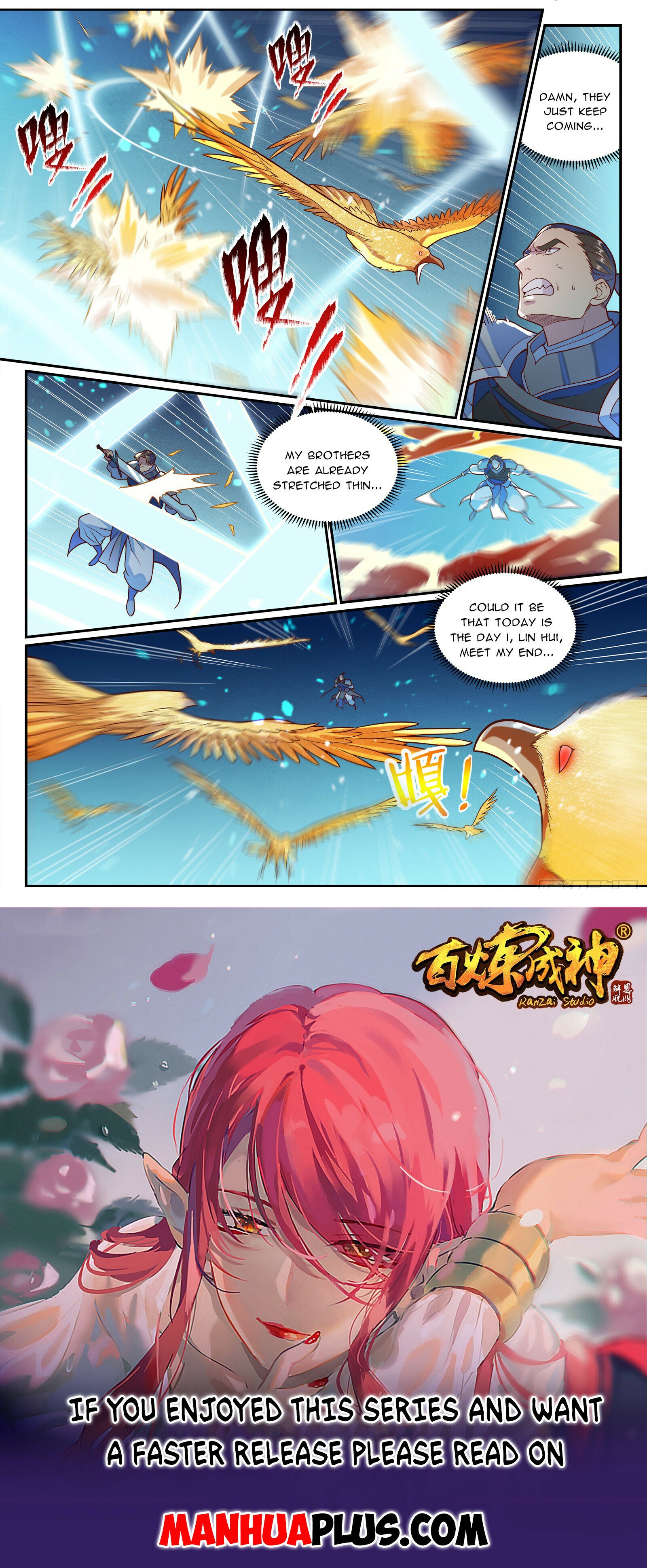 Apotheosis – Ascension to Godhood chapter 1194 page 15