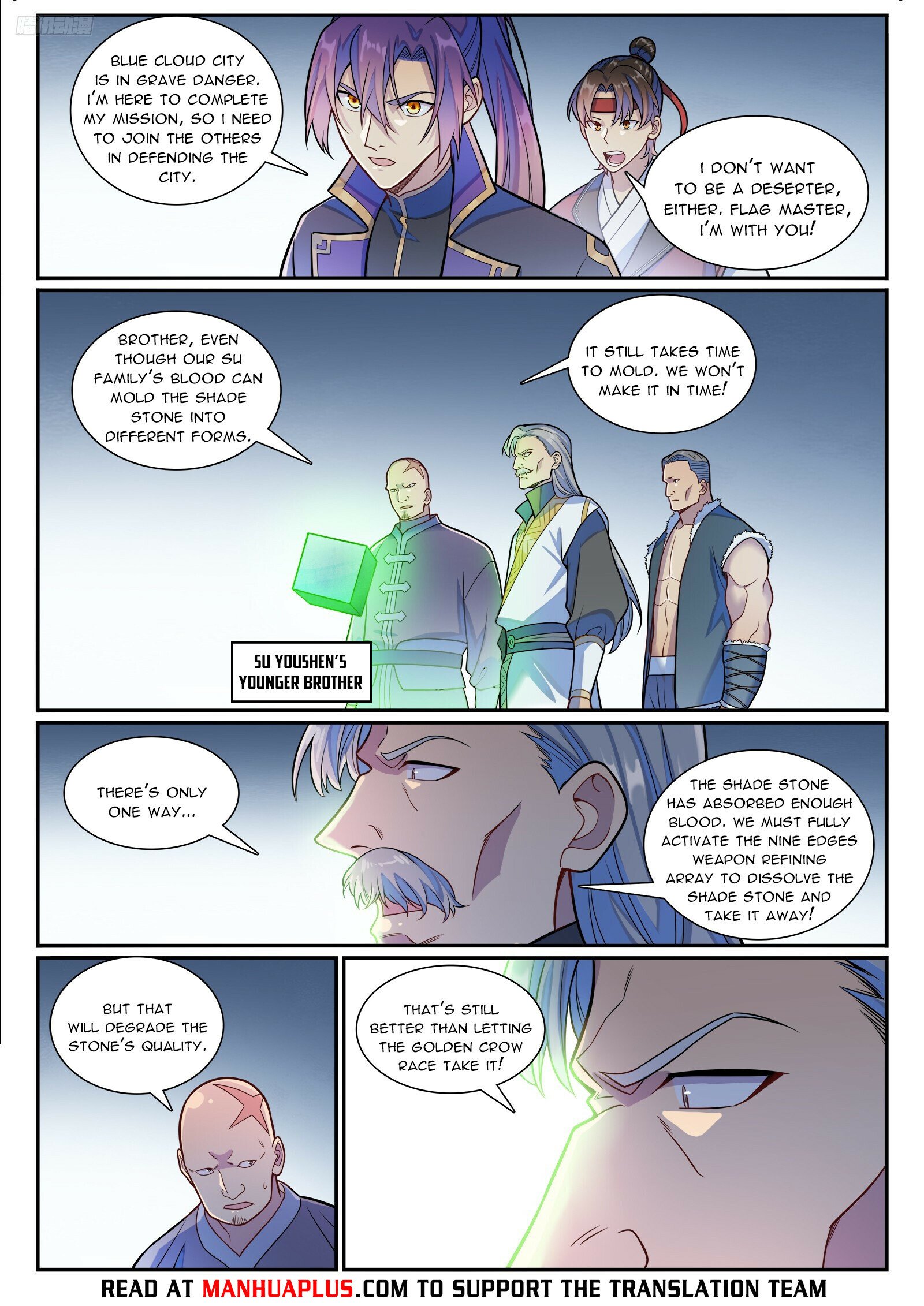 Apotheosis – Ascension to Godhood chapter 1194 page 5