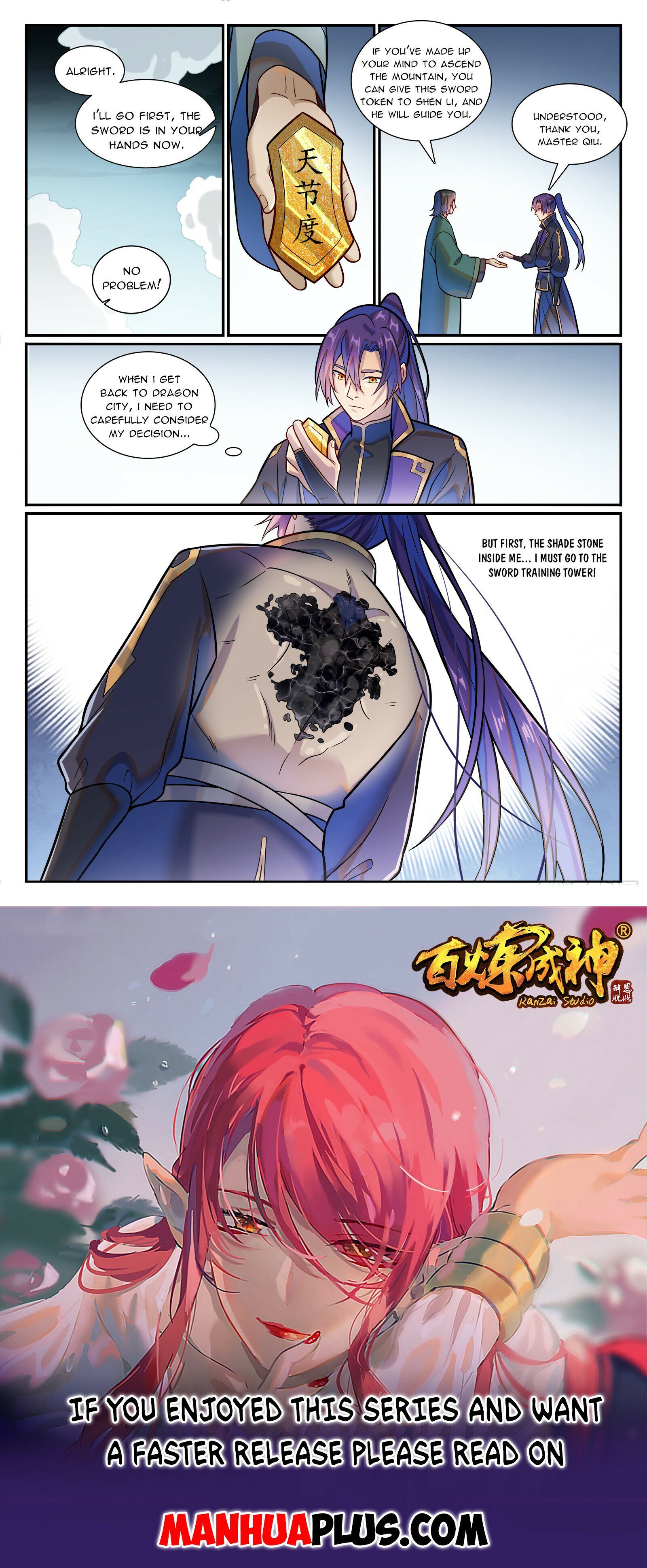 Apotheosis – Ascension to Godhood chapter 1199 page 15