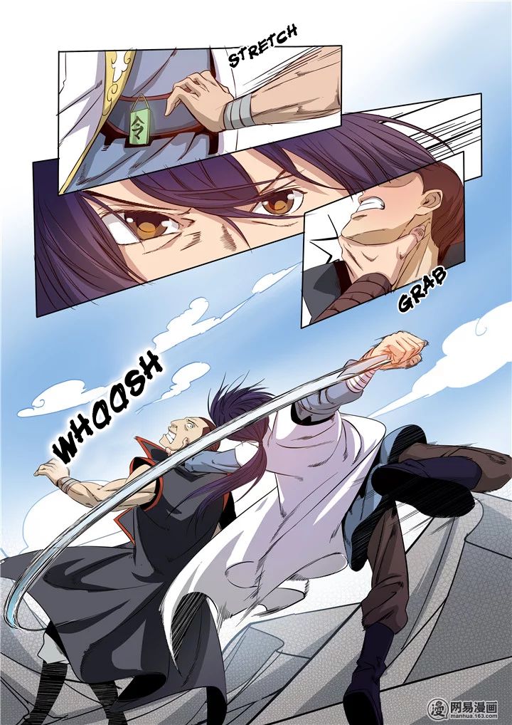 Apotheosis – Ascension to Godhood chapter 12 page 16