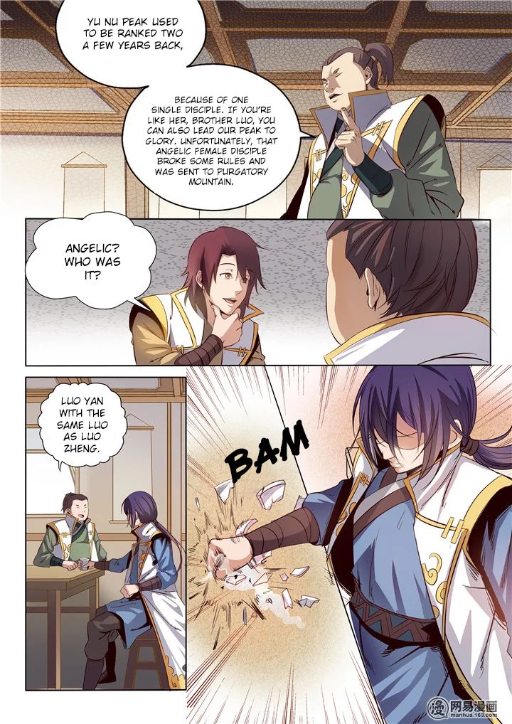 Apotheosis – Ascension to Godhood chapter 12 page 4