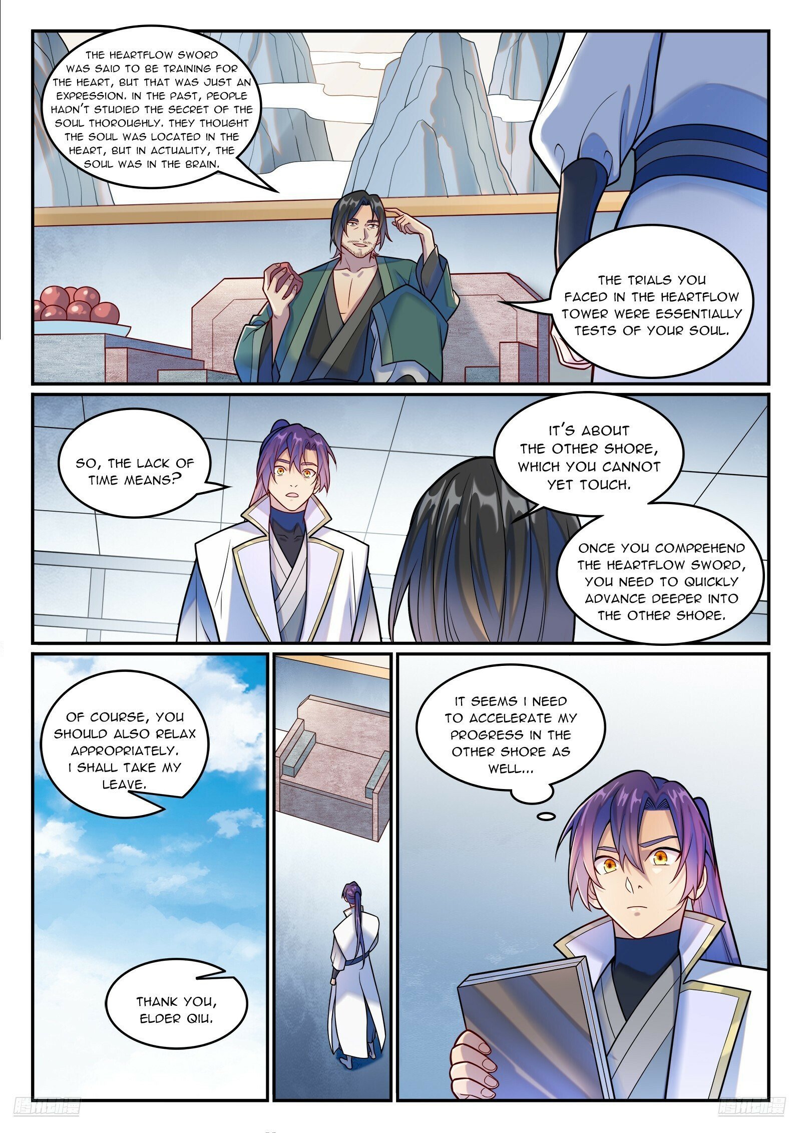 Apotheosis – Ascension to Godhood chapter 1204 page 8