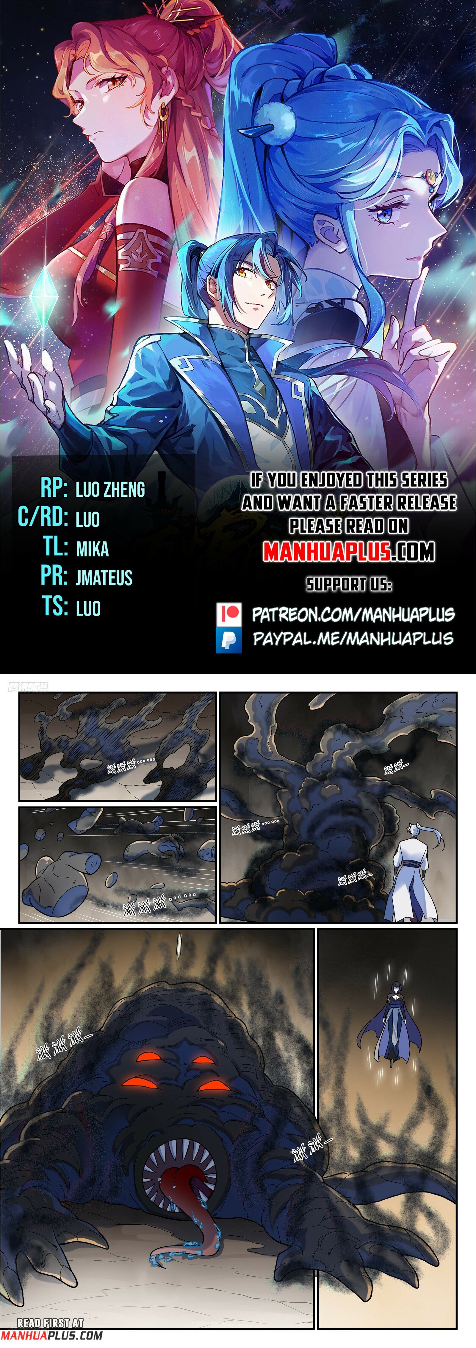 Apotheosis – Ascension to Godhood chapter 1205 page 1