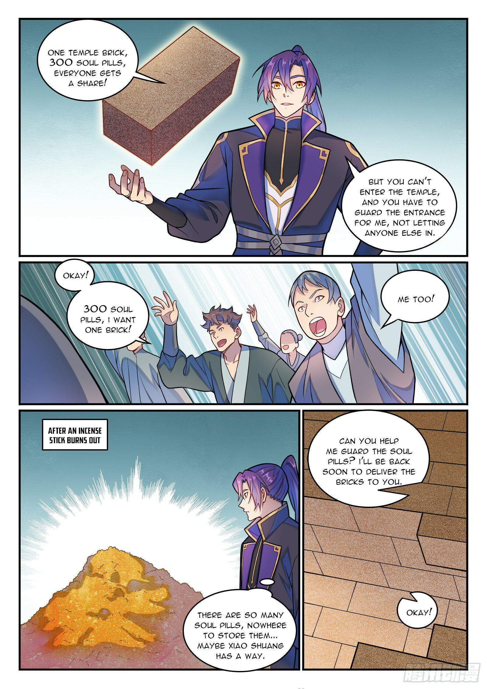 Apotheosis – Ascension to Godhood chapter 1205 page 12