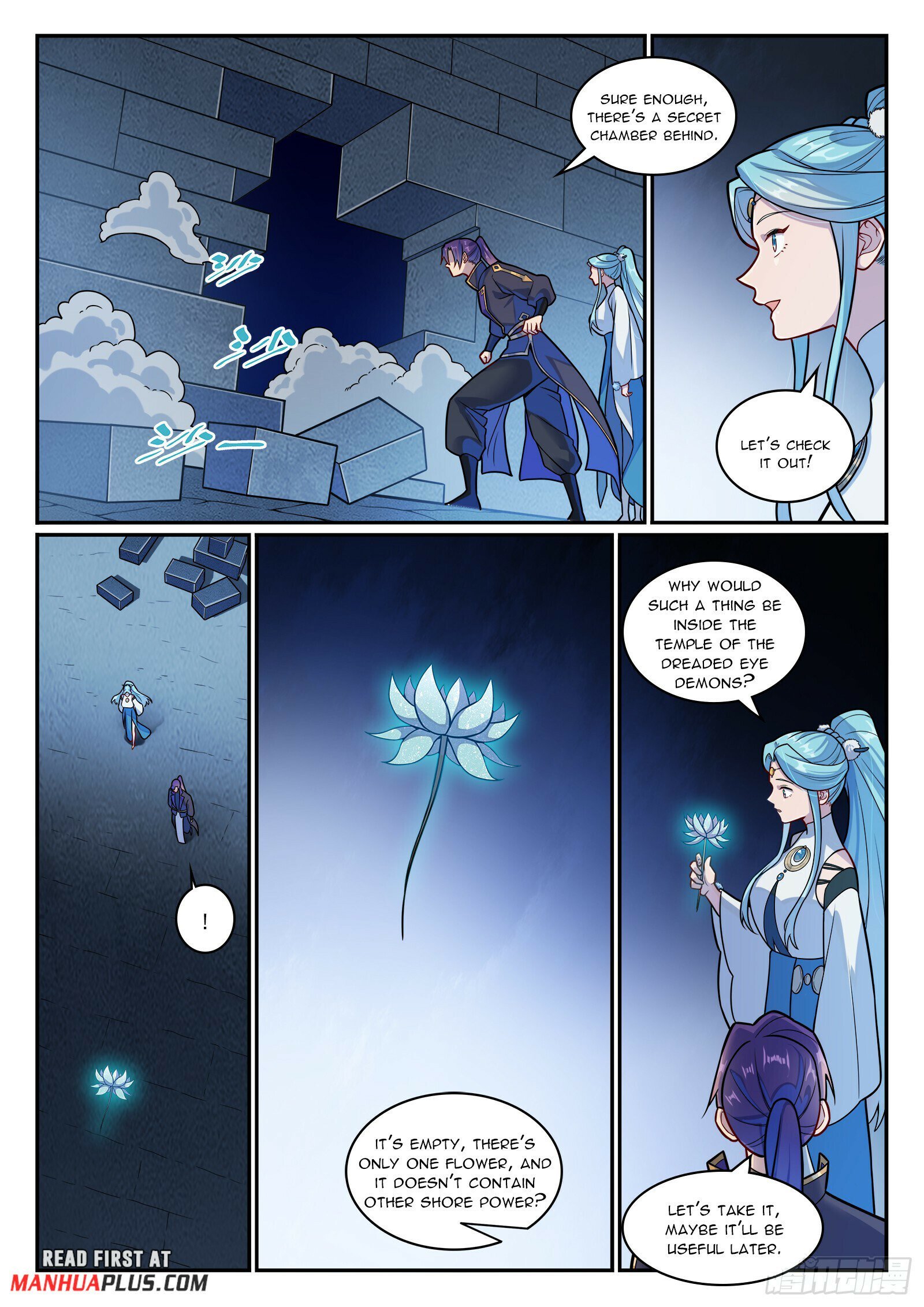 Apotheosis – Ascension to Godhood chapter 1205 page 15
