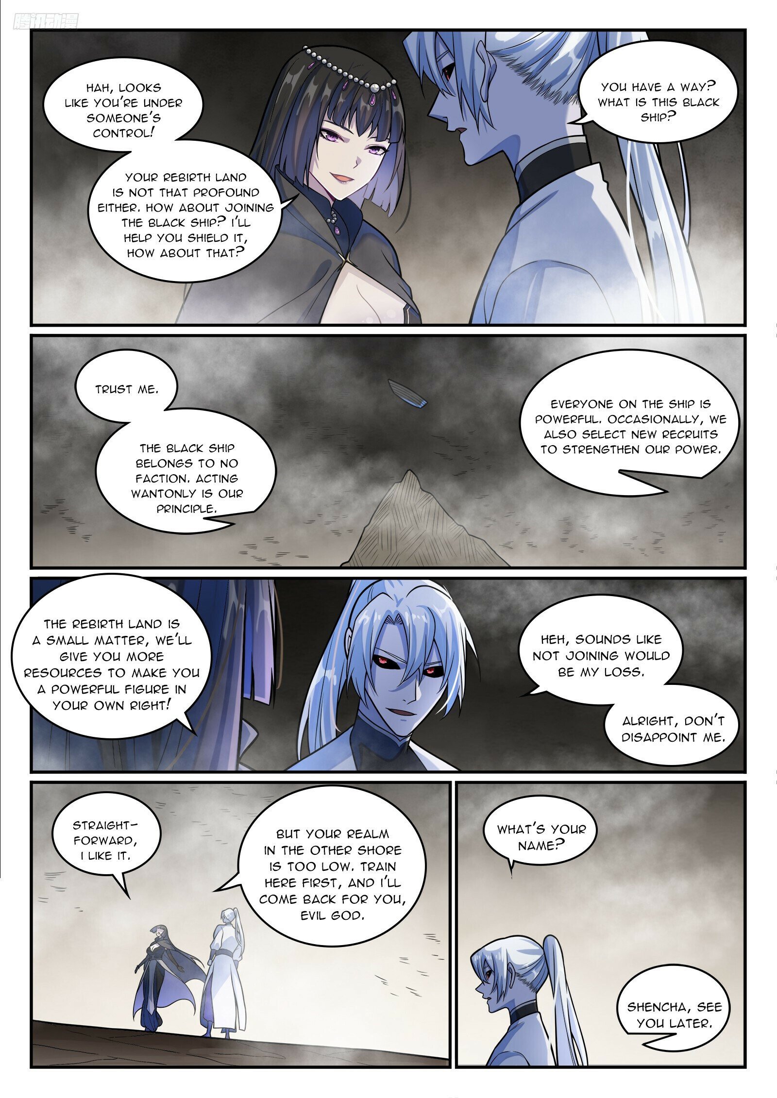 Apotheosis – Ascension to Godhood chapter 1205 page 8