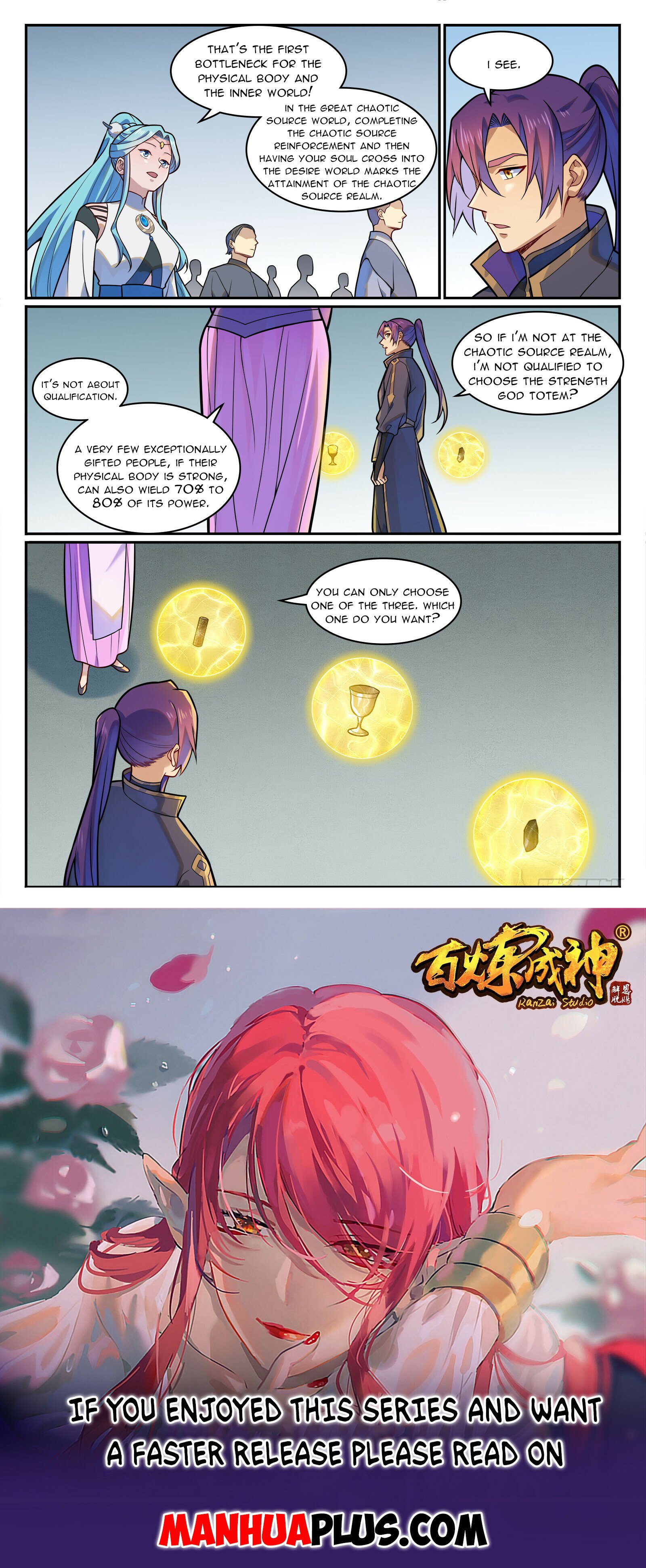 Apotheosis – Ascension to Godhood chapter 1206 page 17