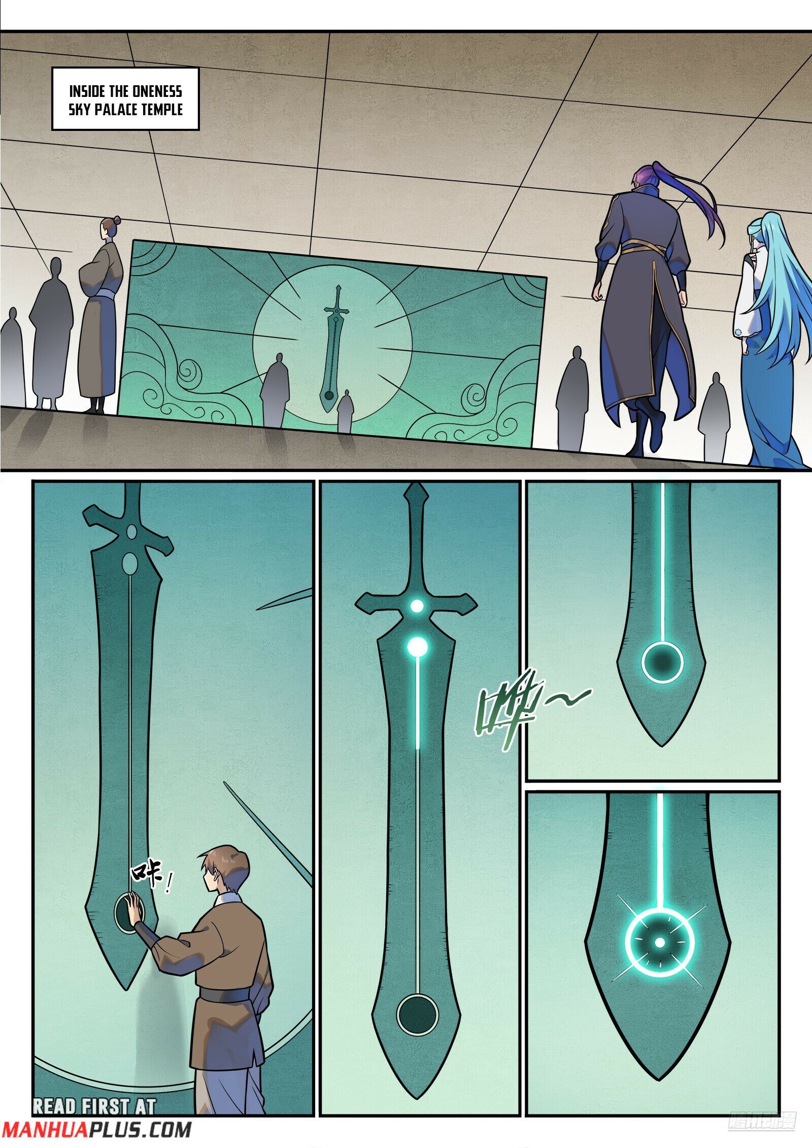 Apotheosis – Ascension to Godhood chapter 1206 page 6