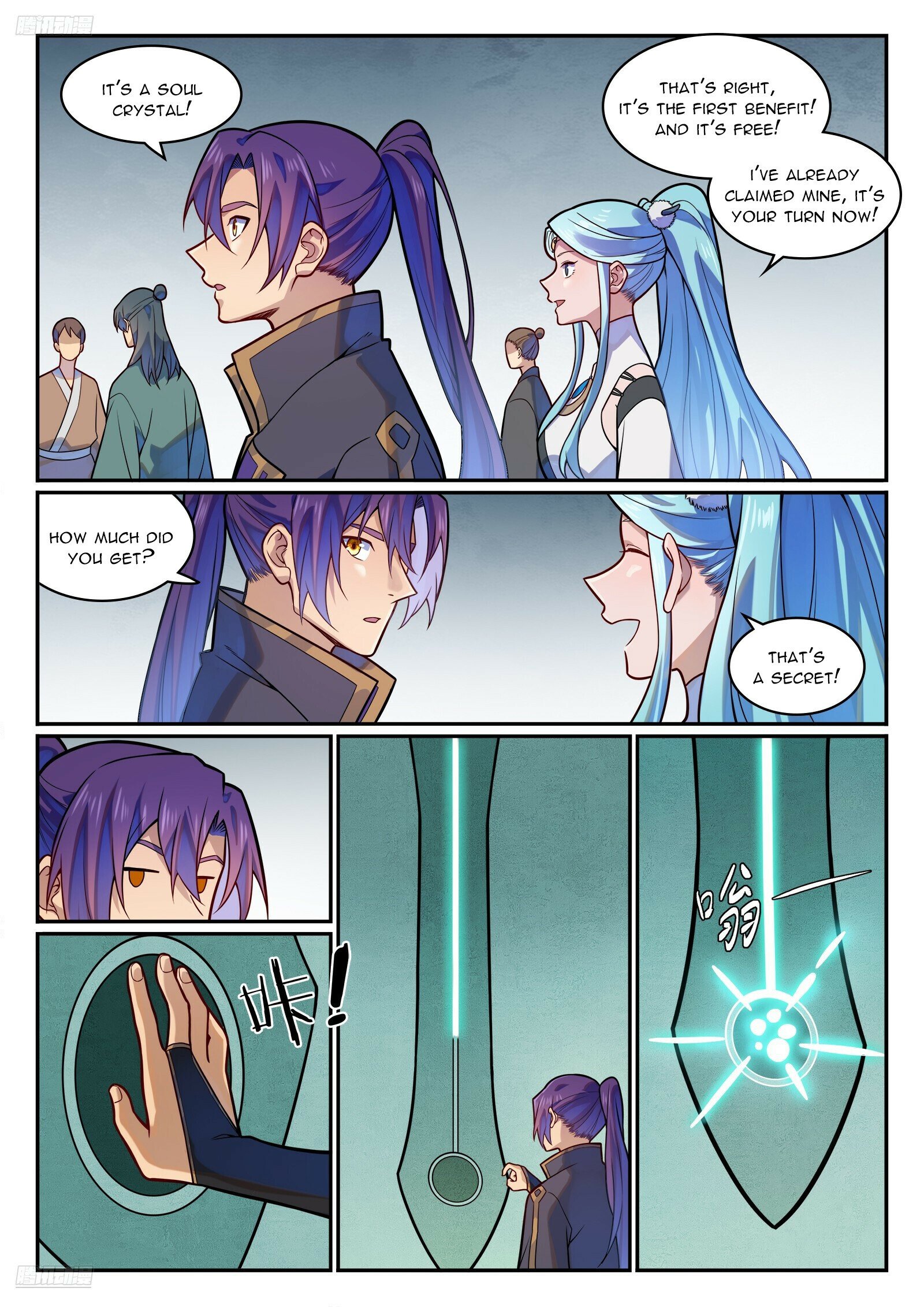 Apotheosis – Ascension to Godhood chapter 1206 page 7