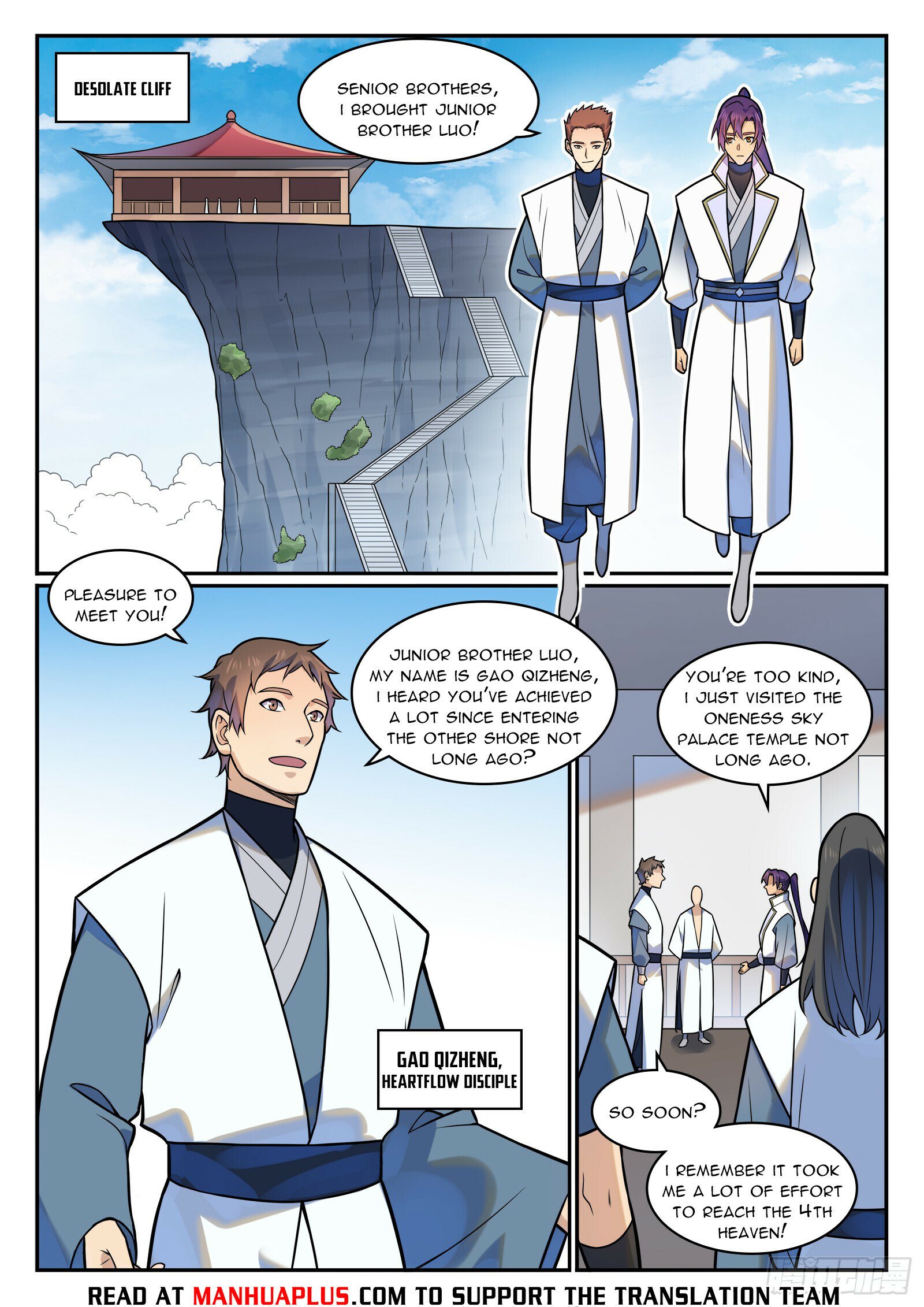 Apotheosis – Ascension to Godhood chapter 1207 page 13