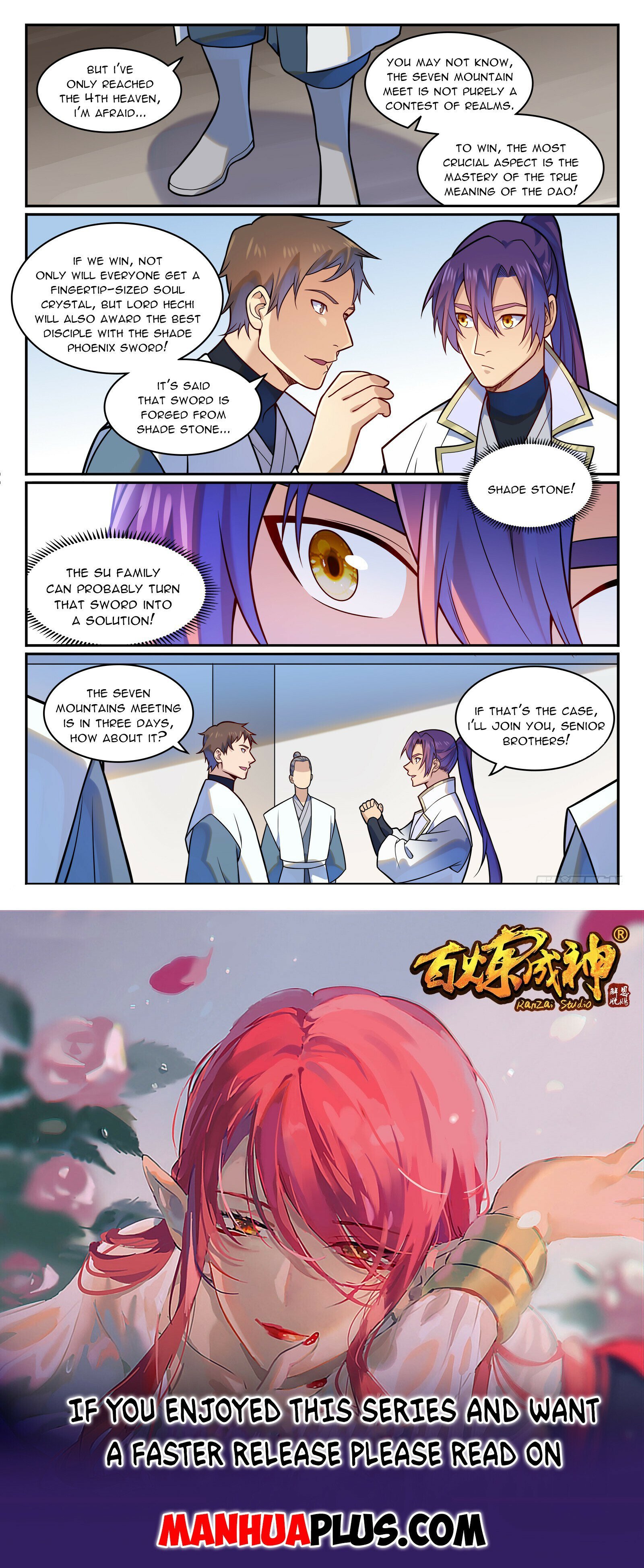 Apotheosis – Ascension to Godhood chapter 1207 page 15