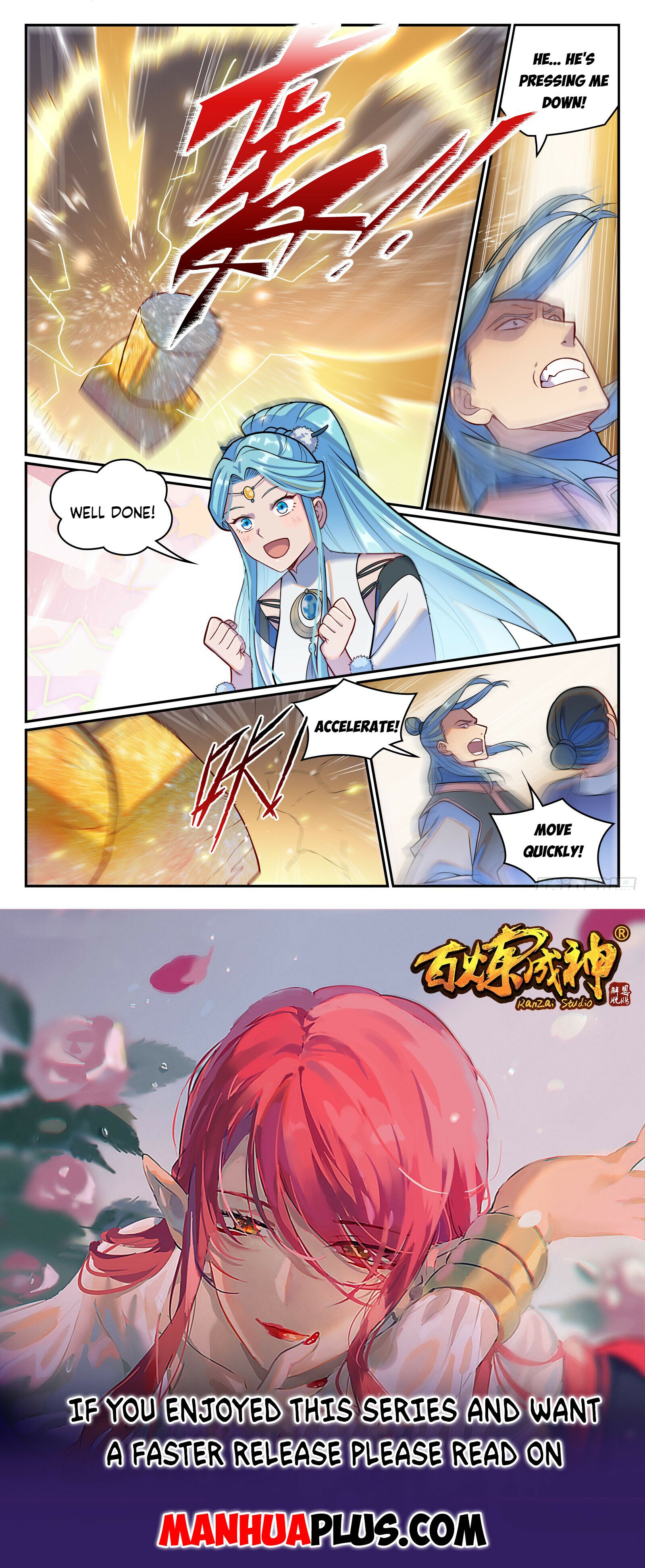 Apotheosis – Ascension to Godhood chapter 1209 page 15