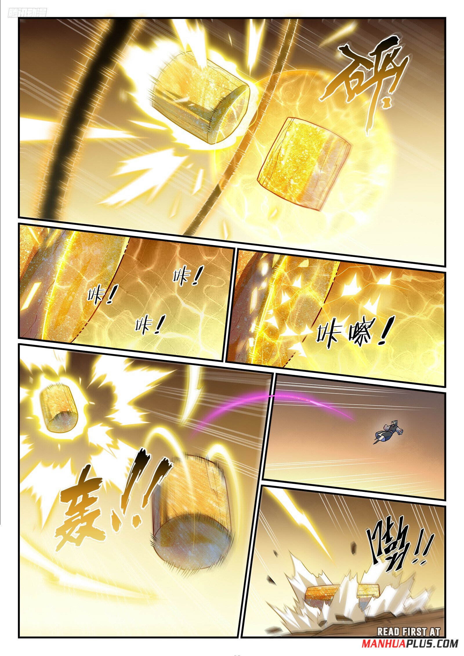 Apotheosis – Ascension to Godhood chapter 1210 page 8