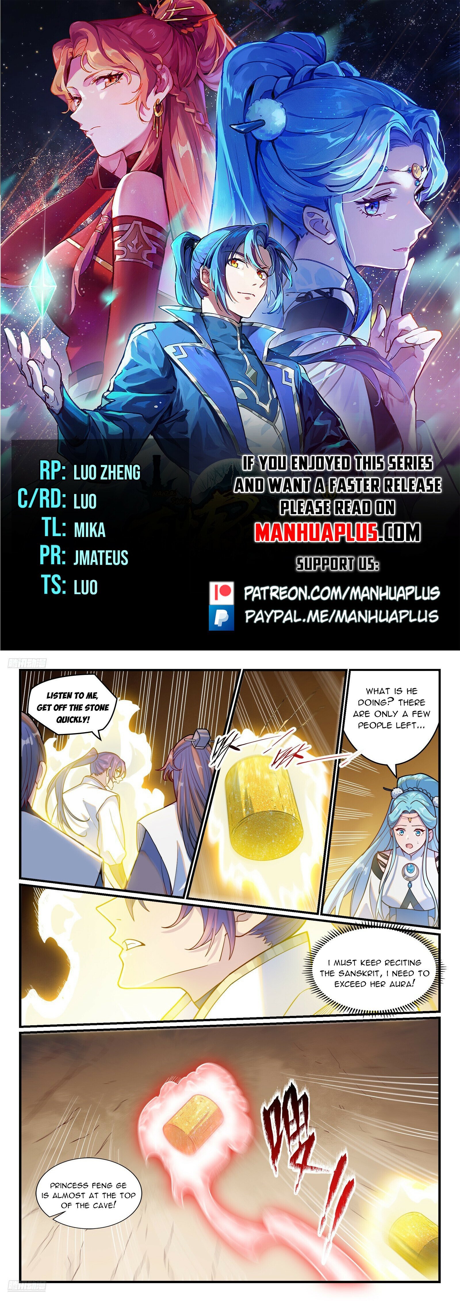 Apotheosis – Ascension to Godhood chapter 1211 page 1