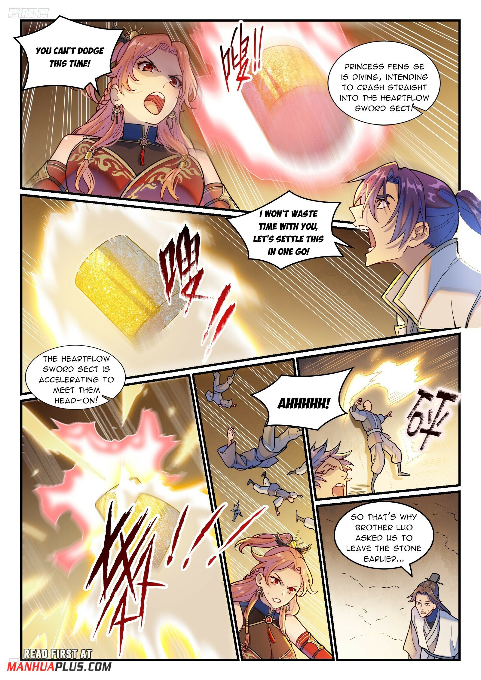 Apotheosis – Ascension to Godhood chapter 1211 page 2