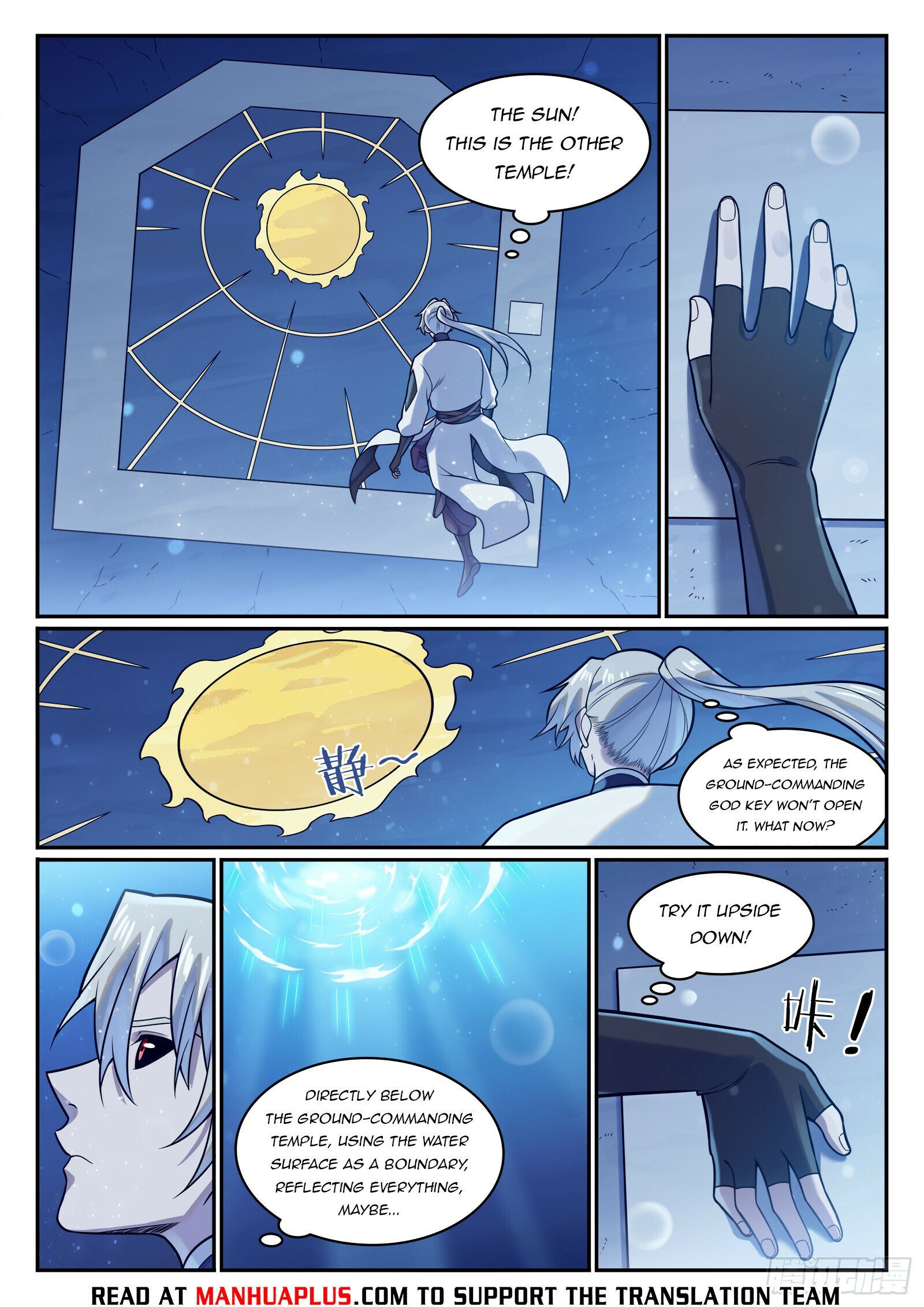 Apotheosis – Ascension to Godhood chapter 1213 page 13