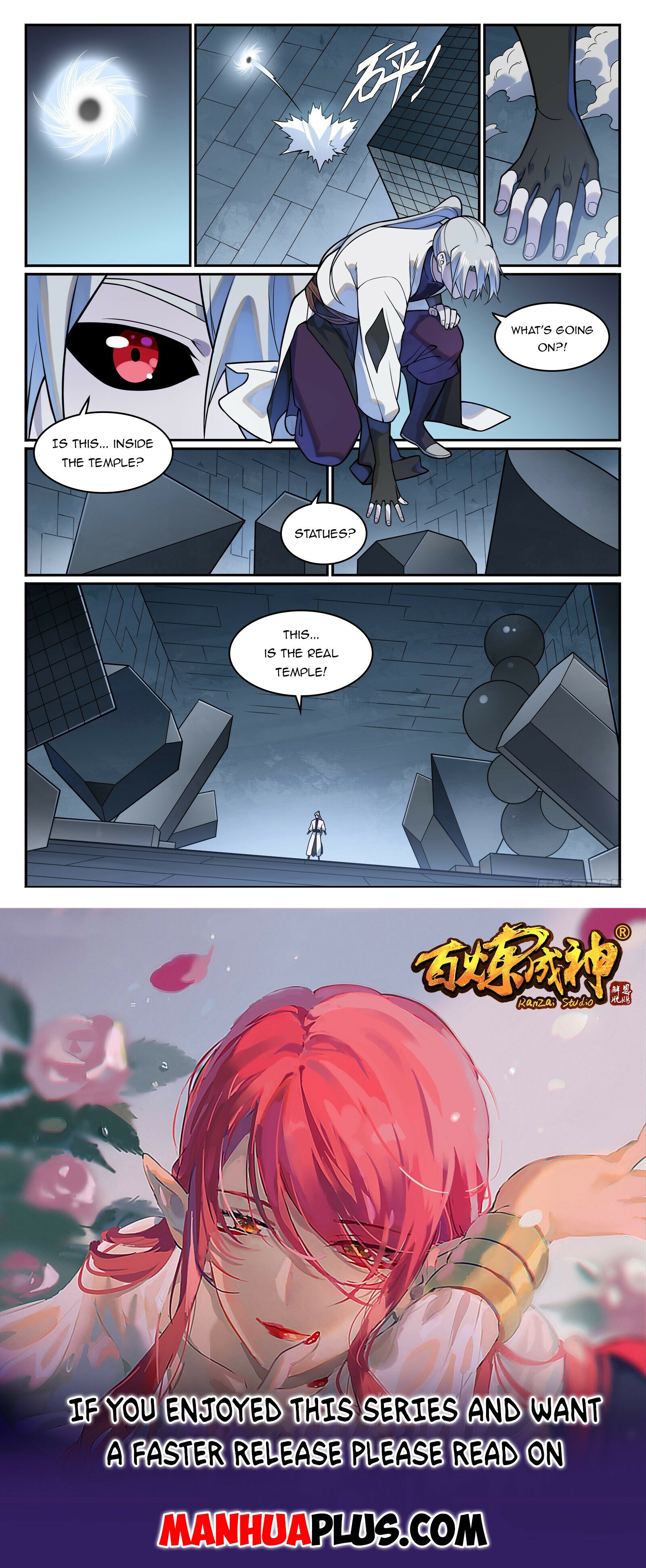 Apotheosis – Ascension to Godhood chapter 1213 page 15