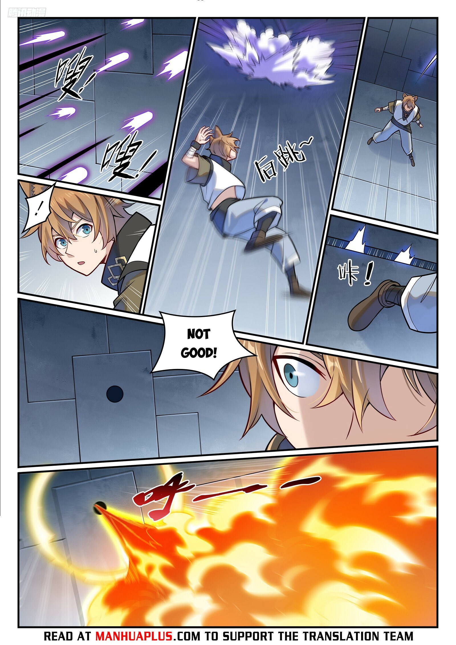 Apotheosis – Ascension to Godhood chapter 1213 page 5