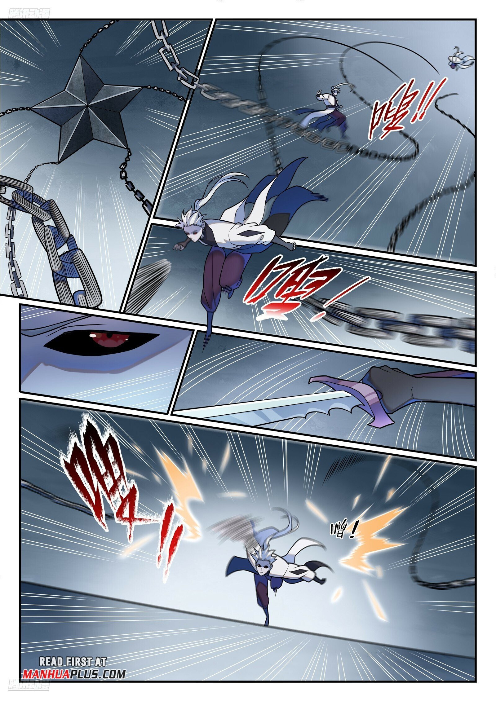 Apotheosis – Ascension to Godhood chapter 1214 page 2