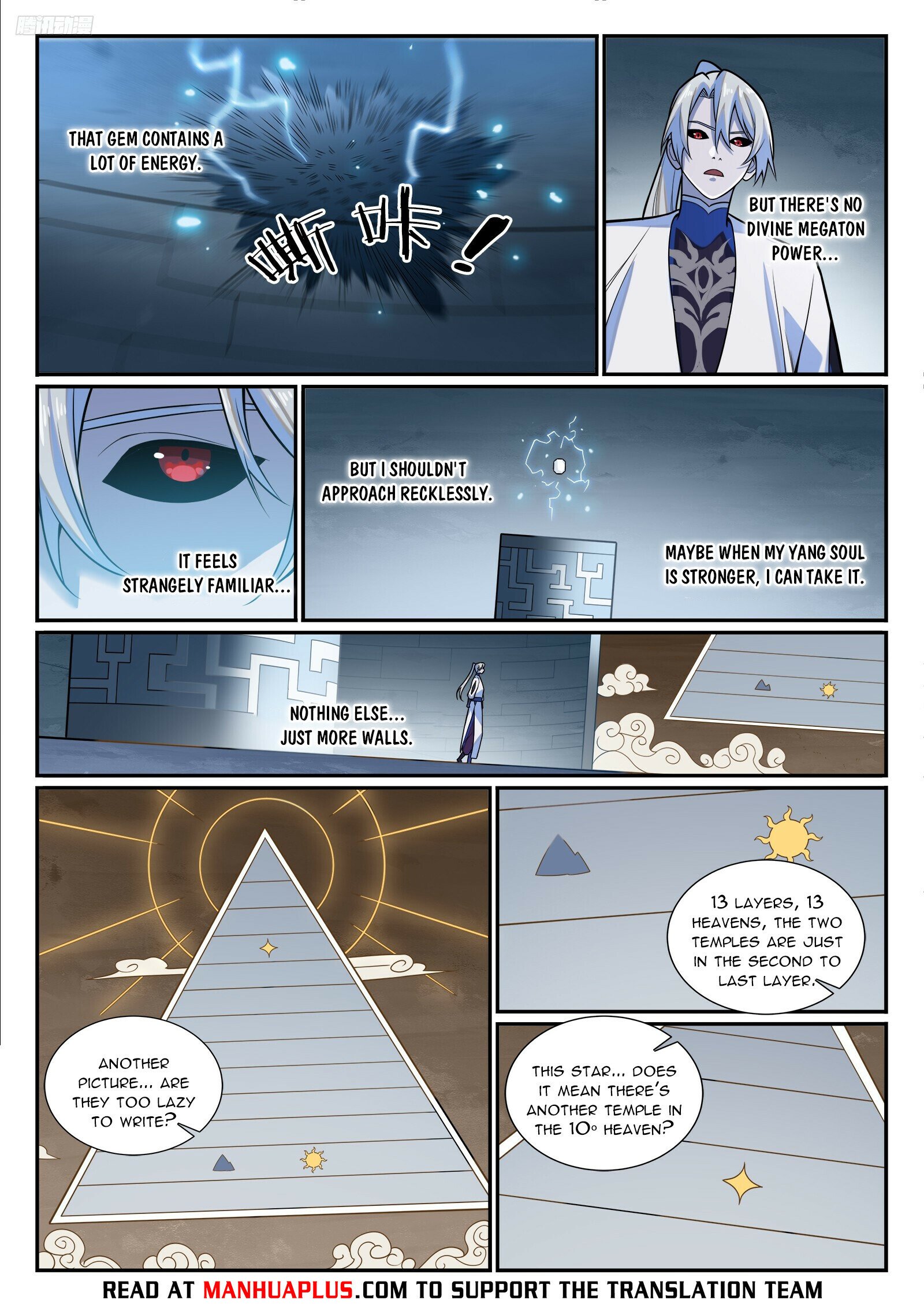 Apotheosis – Ascension to Godhood chapter 1214 page 5