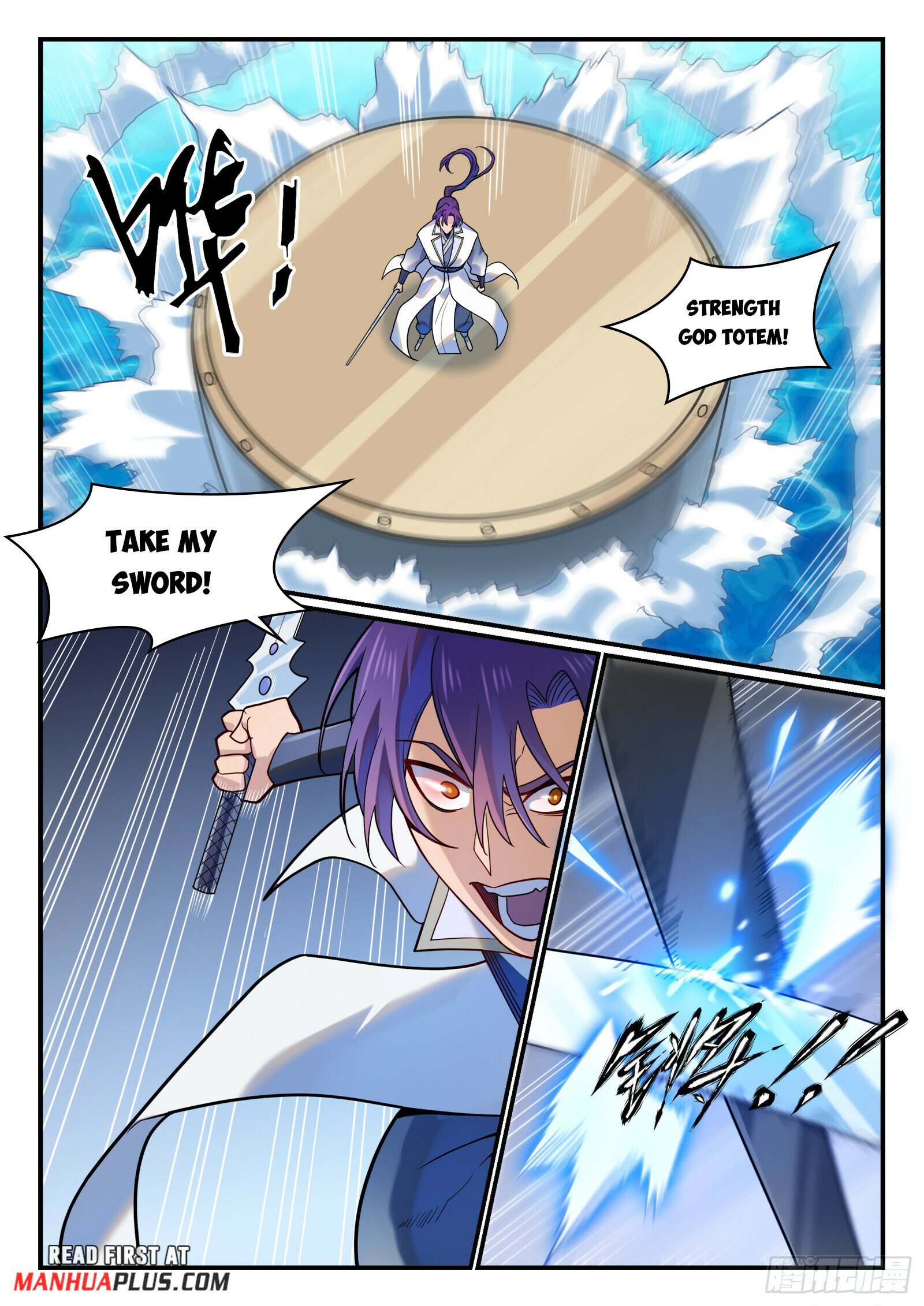 Apotheosis – Ascension to Godhood chapter 1216 page 13