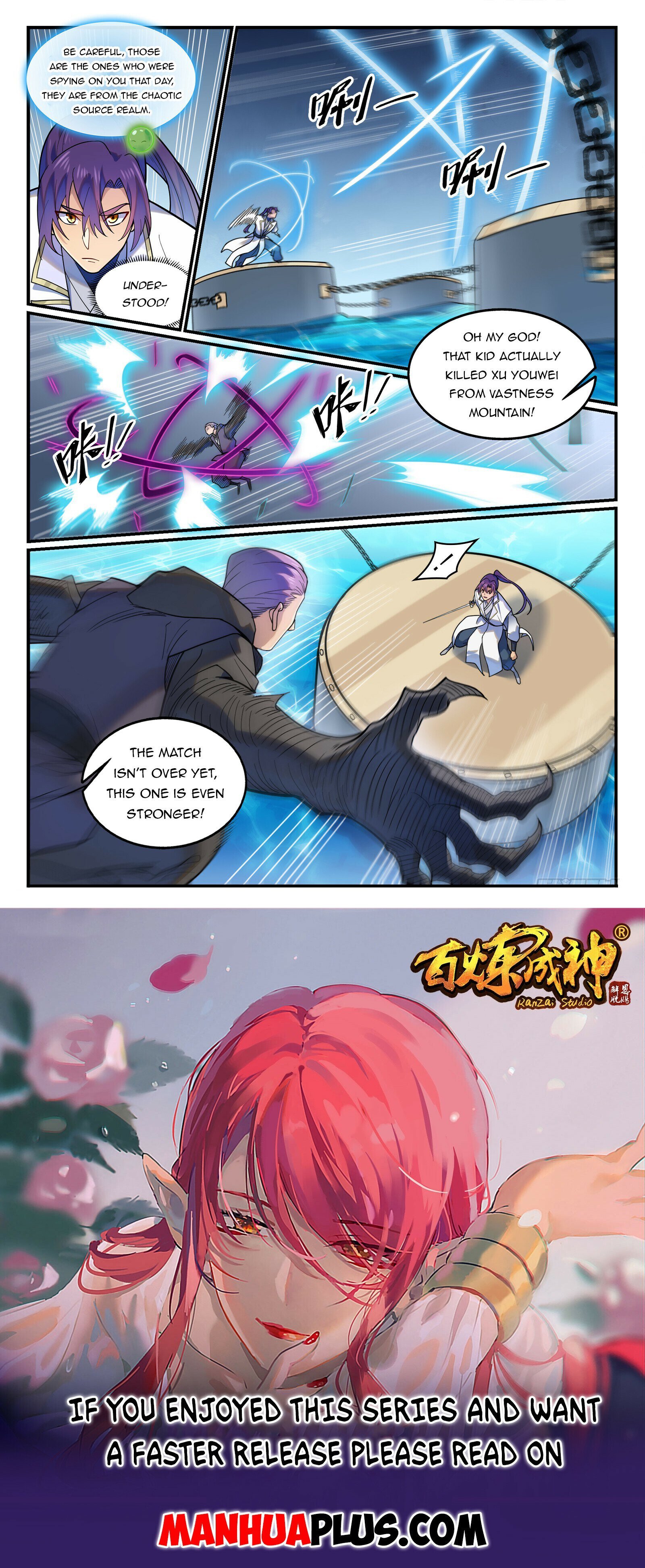 Apotheosis – Ascension to Godhood chapter 1216 page 16