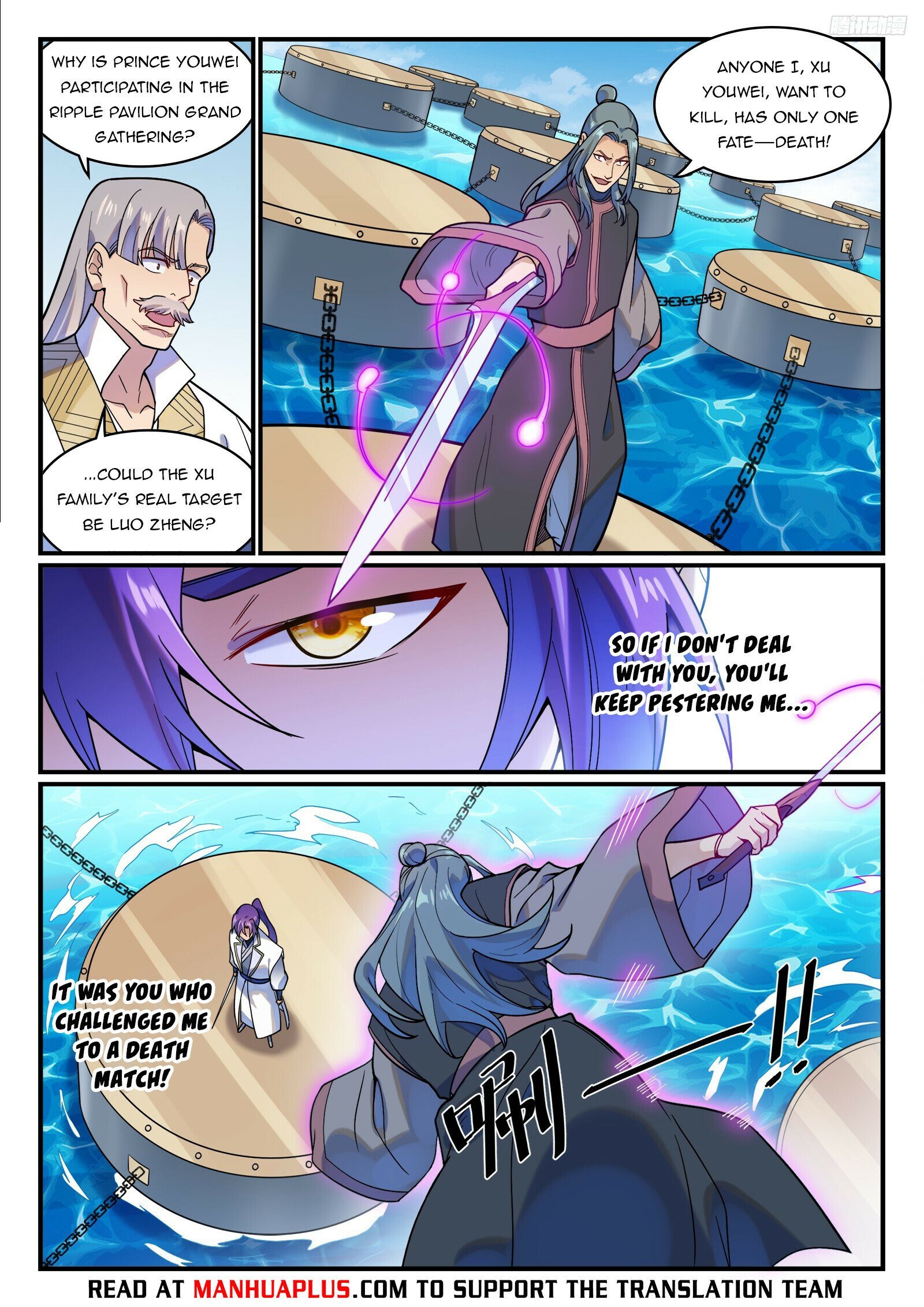 Apotheosis – Ascension to Godhood chapter 1216 page 4