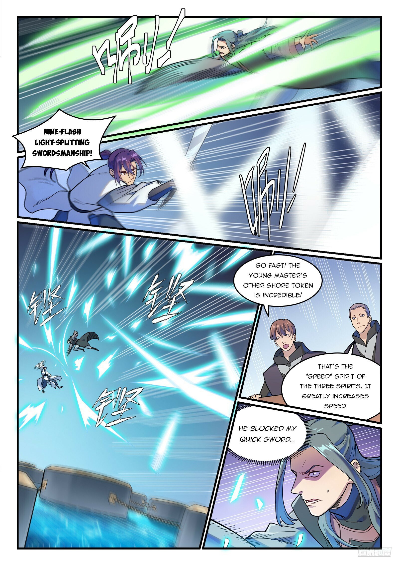Apotheosis – Ascension to Godhood chapter 1216 page 6
