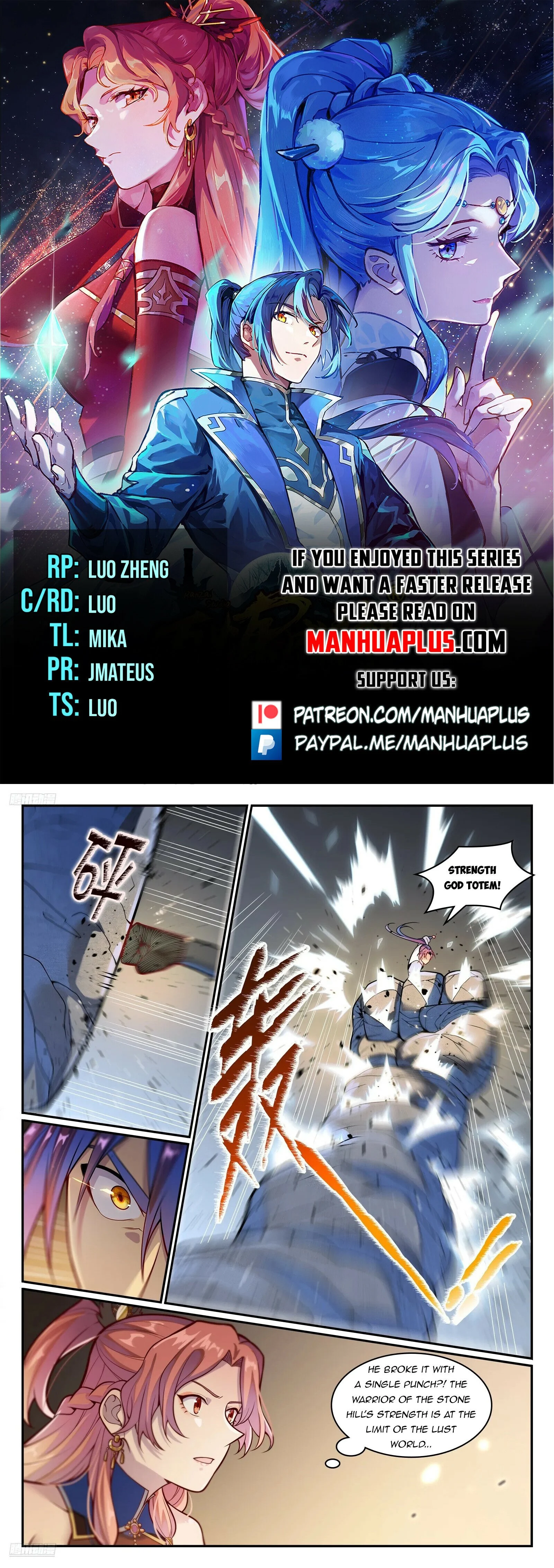 Apotheosis – Ascension to Godhood chapter 1219 page 1