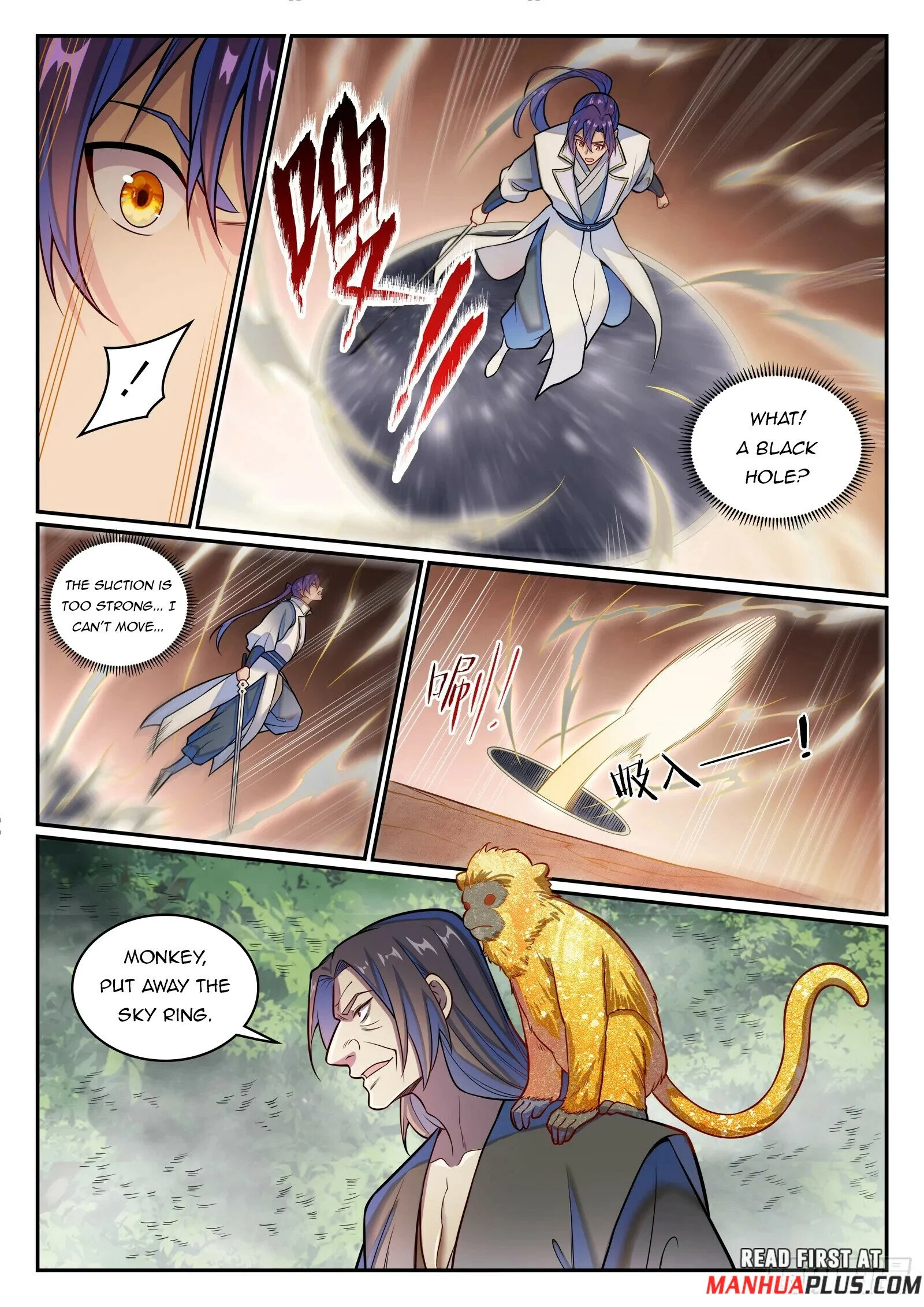 Apotheosis – Ascension to Godhood chapter 1219 page 14