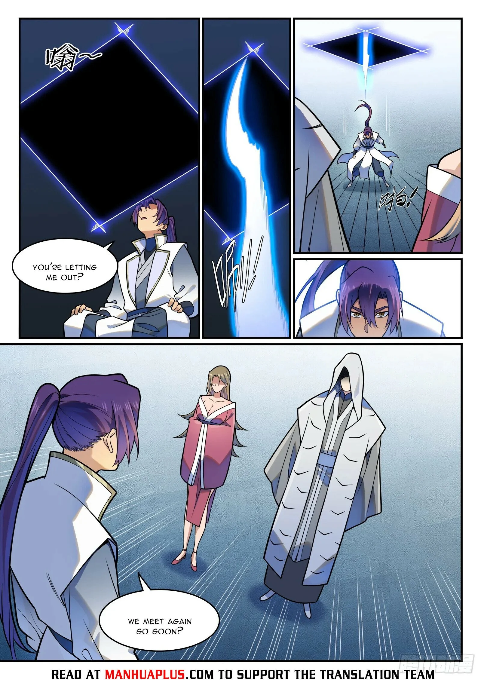 Apotheosis – Ascension to Godhood chapter 1220 page 13