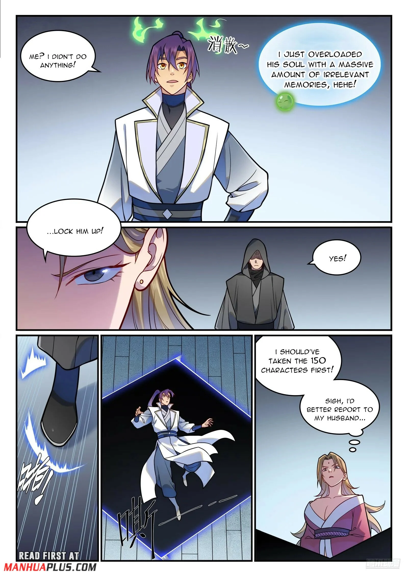 Apotheosis – Ascension to Godhood chapter 1220 page 6