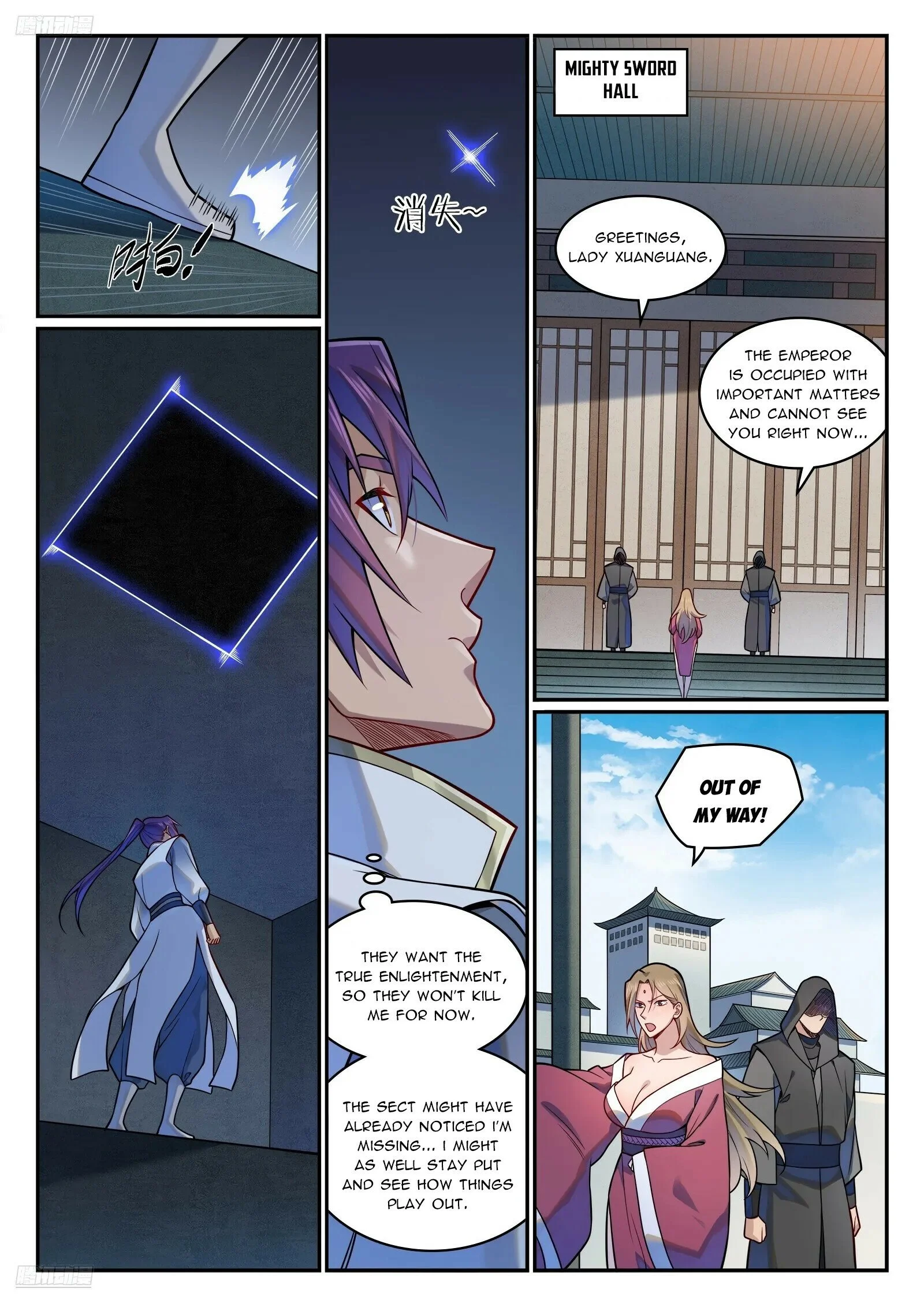 Apotheosis – Ascension to Godhood chapter 1220 page 7