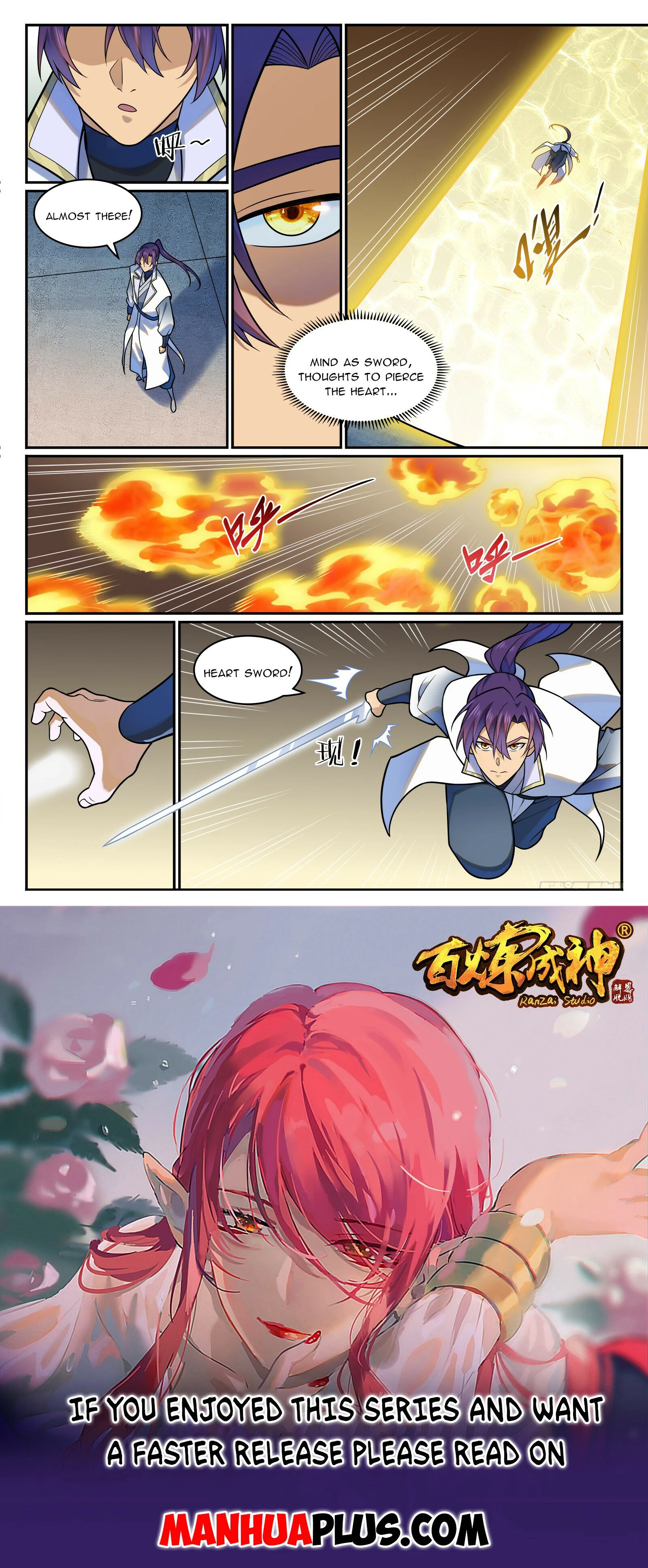 Apotheosis – Ascension to Godhood chapter 1223 page 15