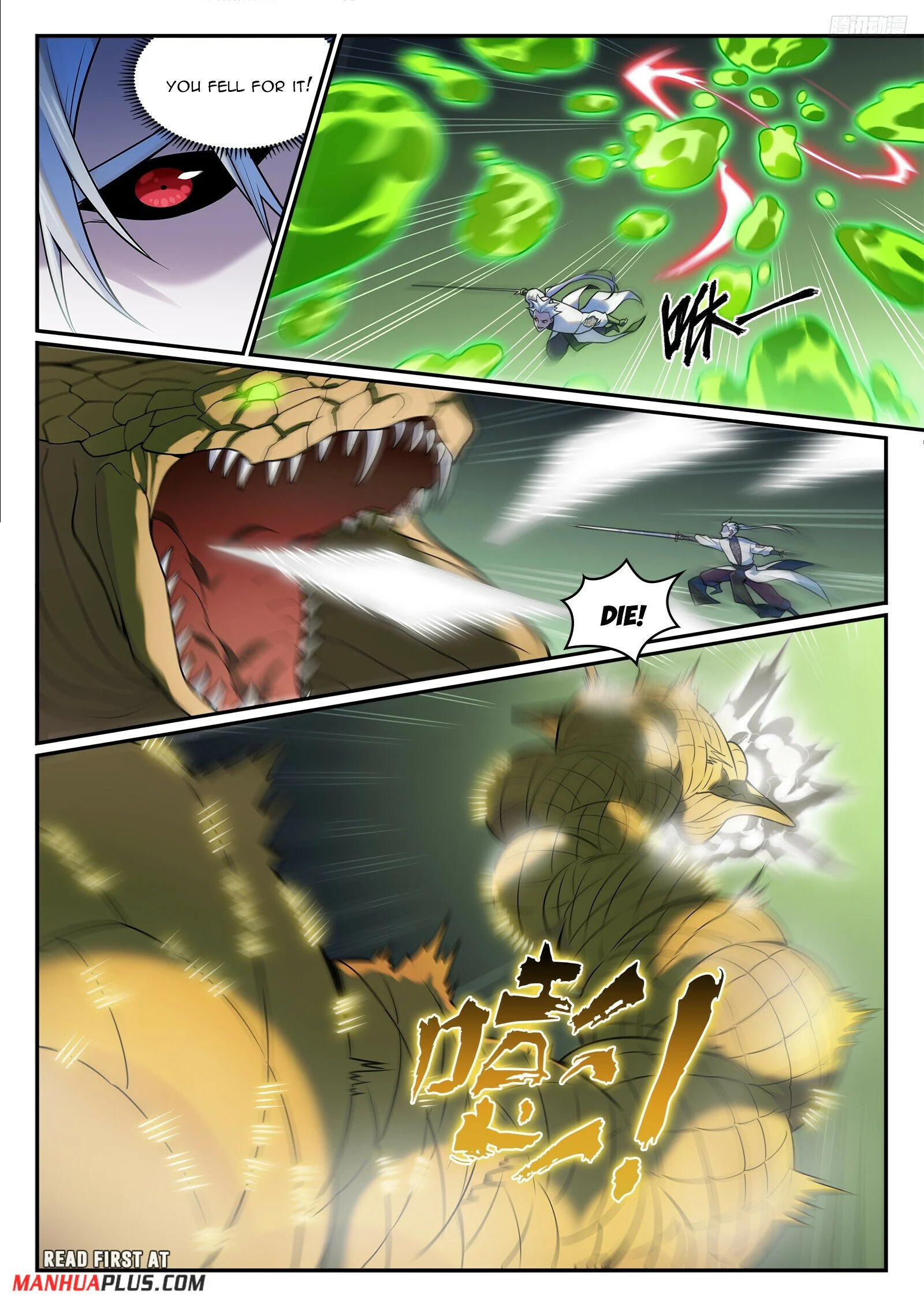 Apotheosis – Ascension to Godhood chapter 1223 page 4