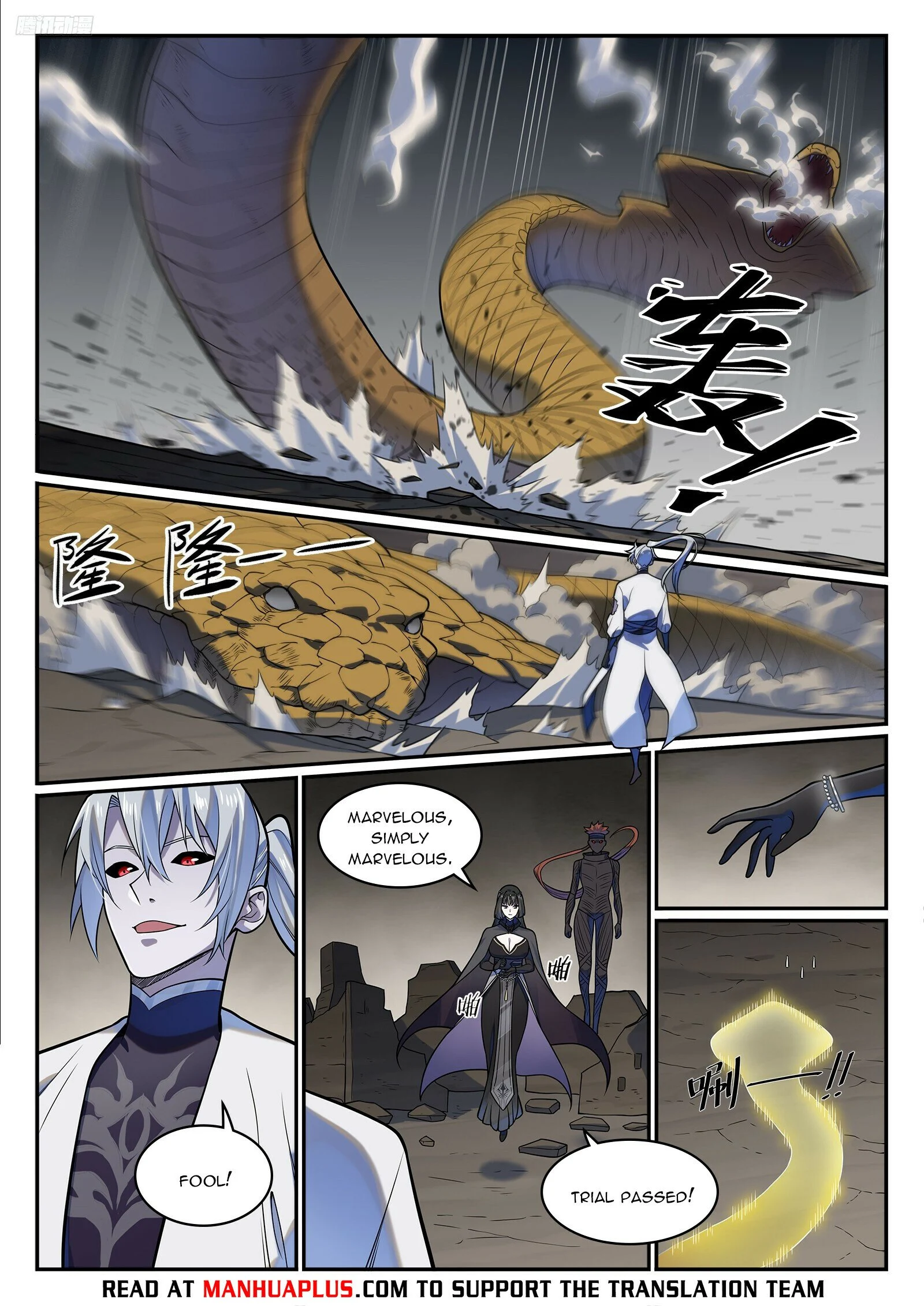 Apotheosis – Ascension to Godhood chapter 1223 page 5