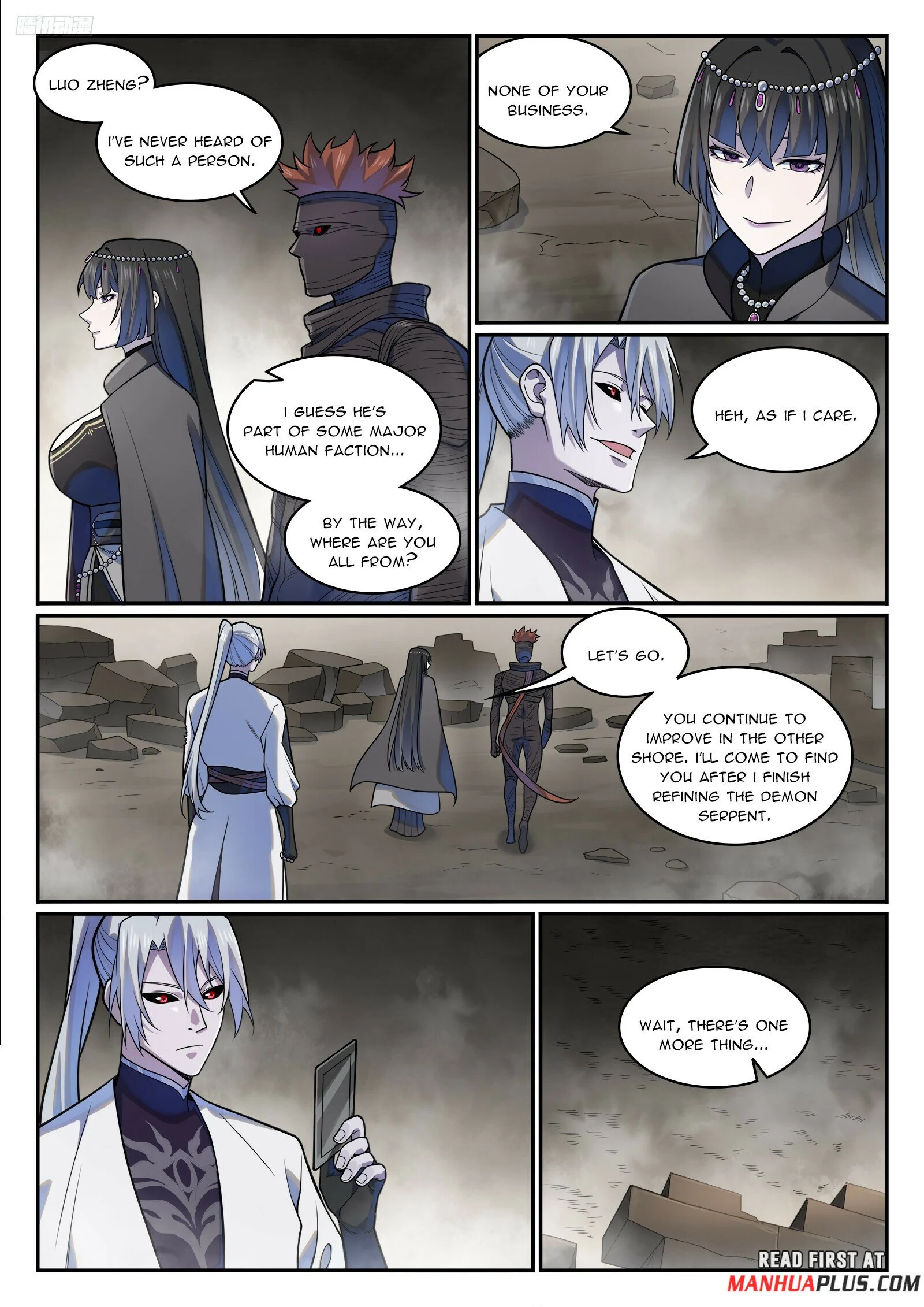 Apotheosis – Ascension to Godhood chapter 1223 page 8