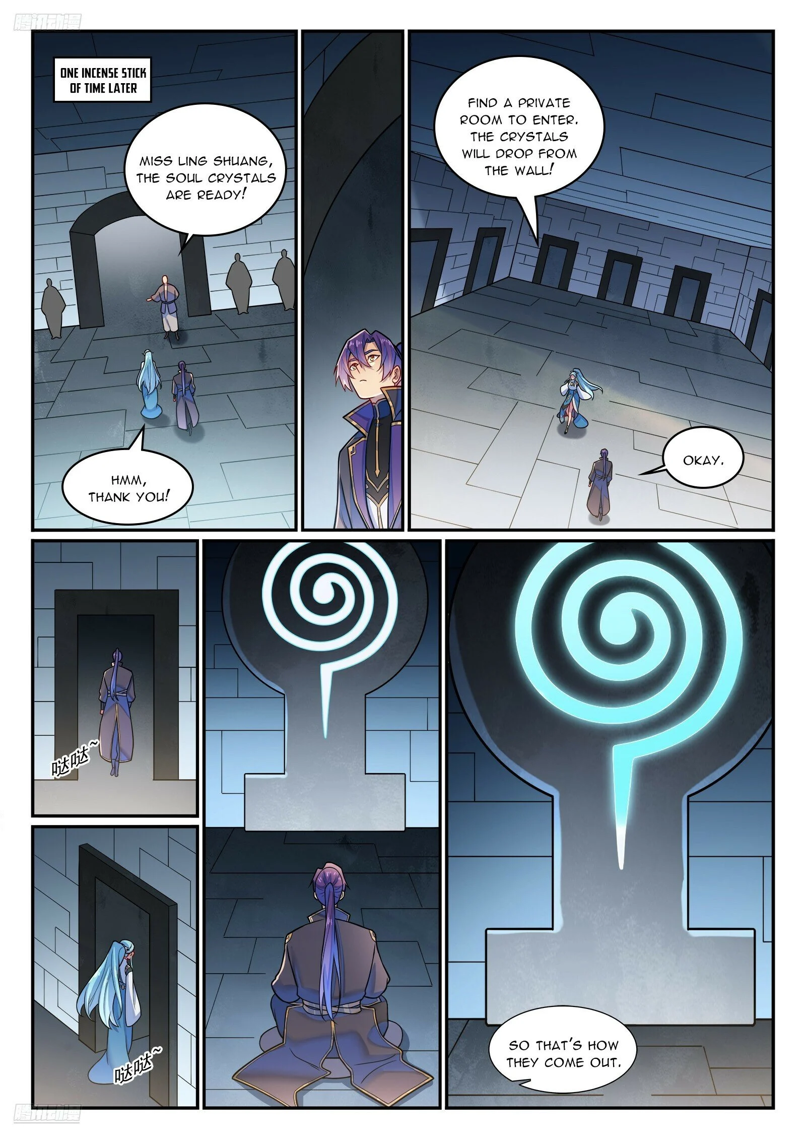 Apotheosis – Ascension to Godhood chapter 1224 page 2