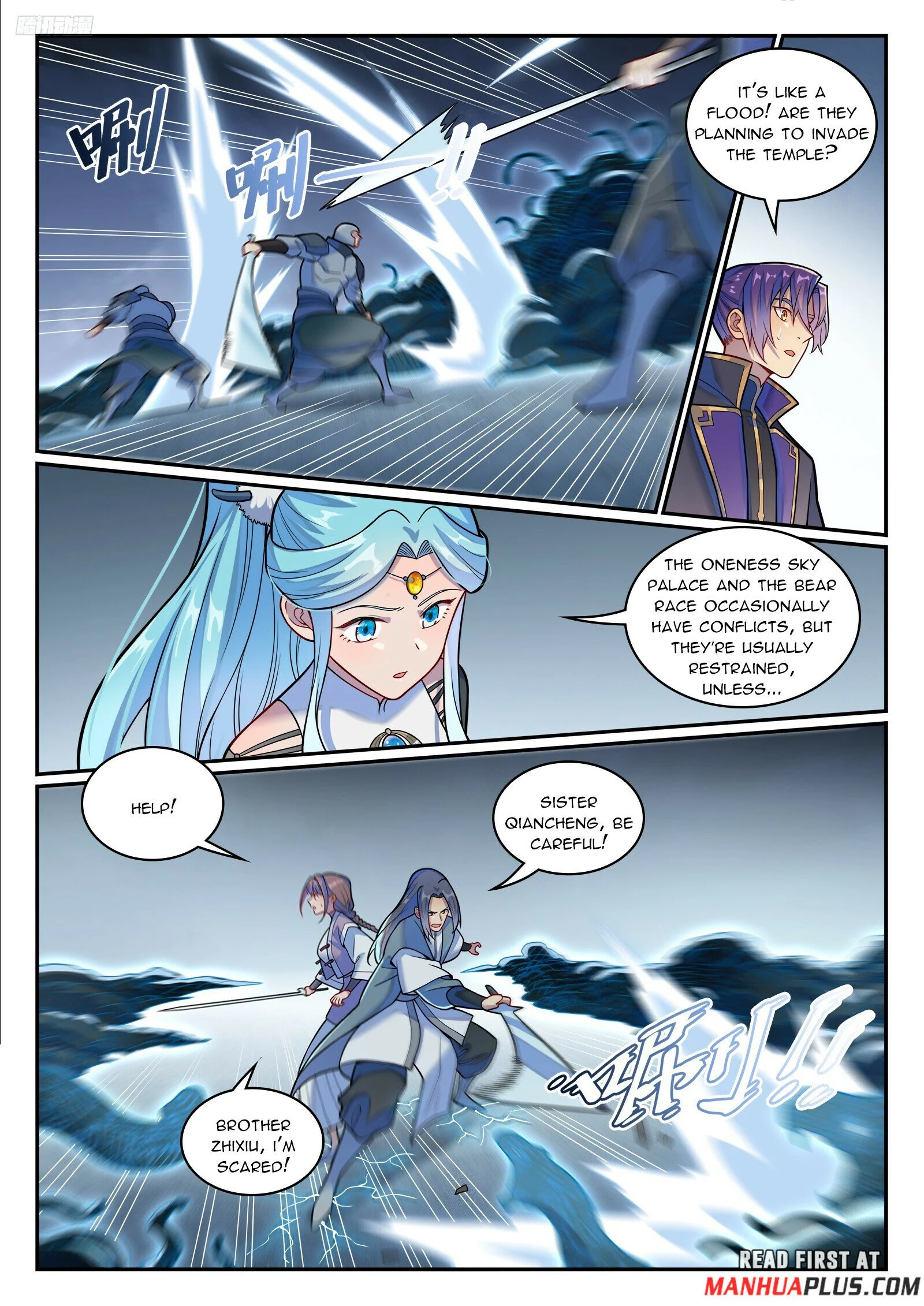 Apotheosis – Ascension to Godhood chapter 1224 page 5