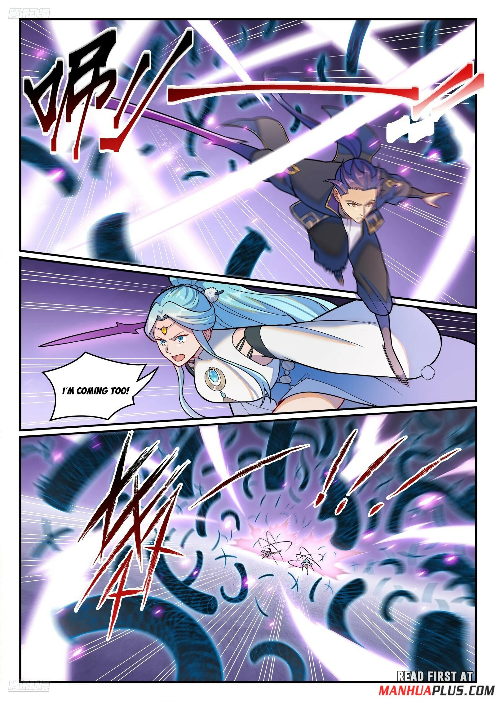 Apotheosis – Ascension to Godhood chapter 1224 page 7